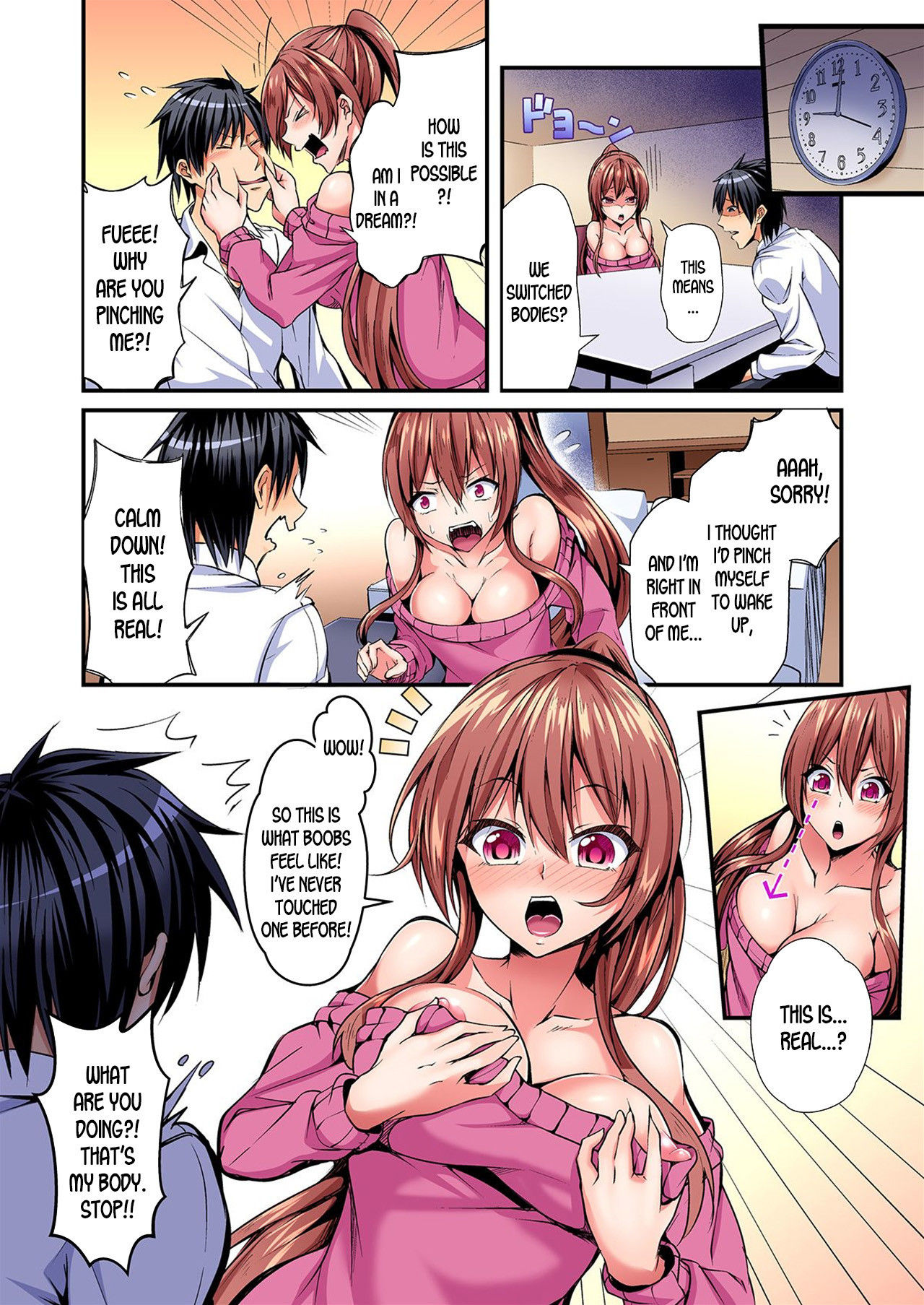 [Suishin Tenra] Irekawatte Dotabata Ecchi! ~Aya-nee no Binkan na Karada ni Ore wa Taerarenai  | Switch bodies and have noisy sex! I can't stand Ayanee's sensitive body 1-6 [English] [desudesu]