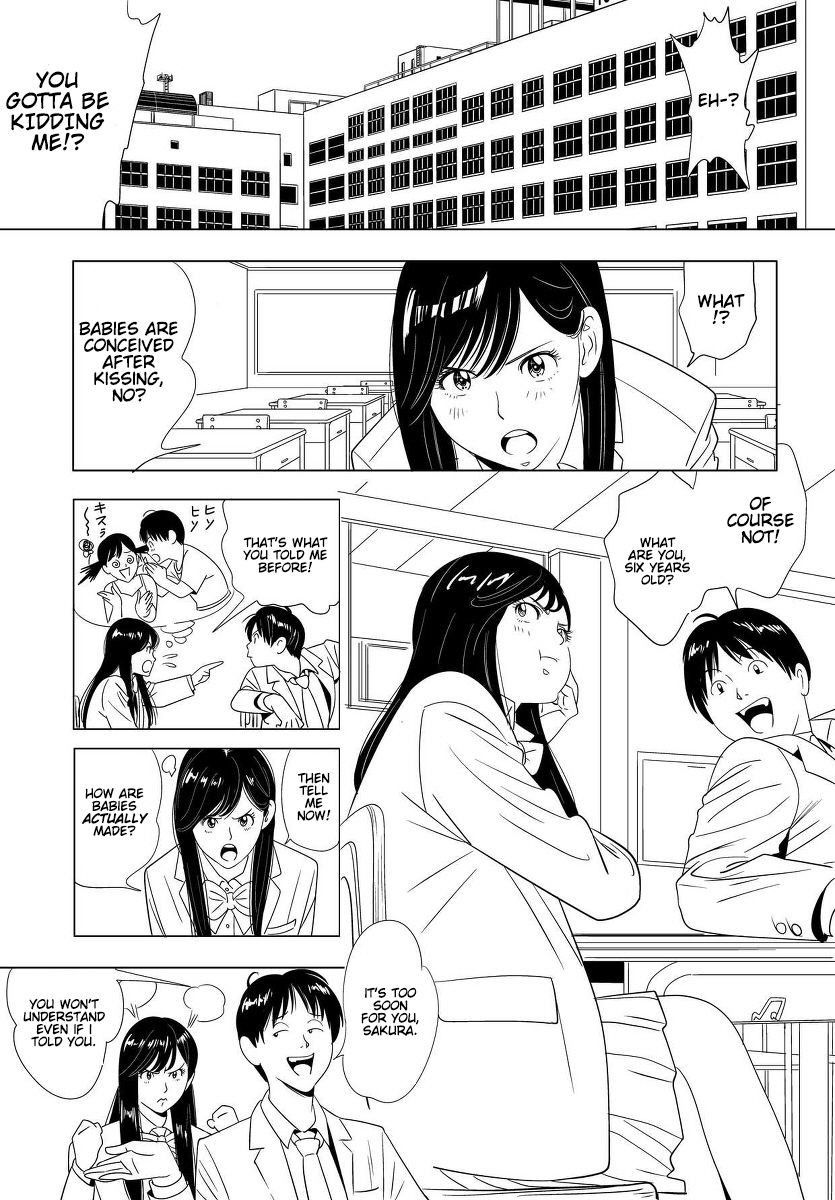 [Kidouchi_Kon's] Sex Education #1 [English]