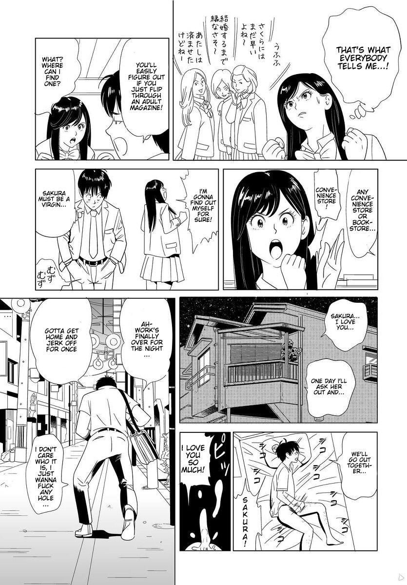 [Kidouchi_Kon's] Sex Education #1 [English]