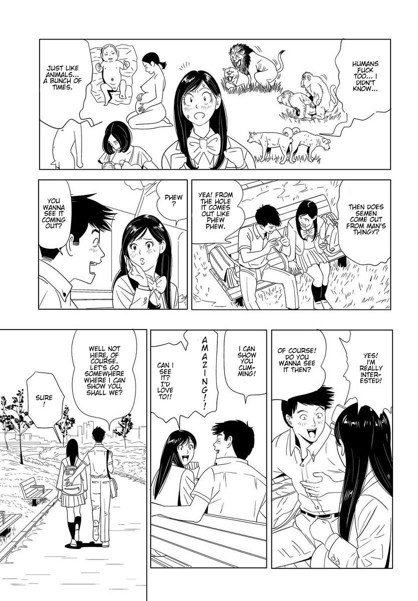 [Kidouchi_Kon's] Sex Education #1 [English]