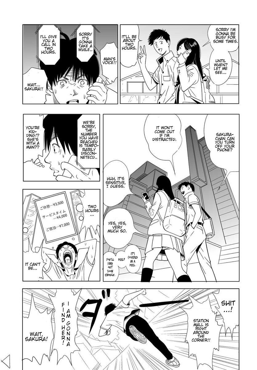 [Kidouchi_Kon's] Sex Education #1 [English]