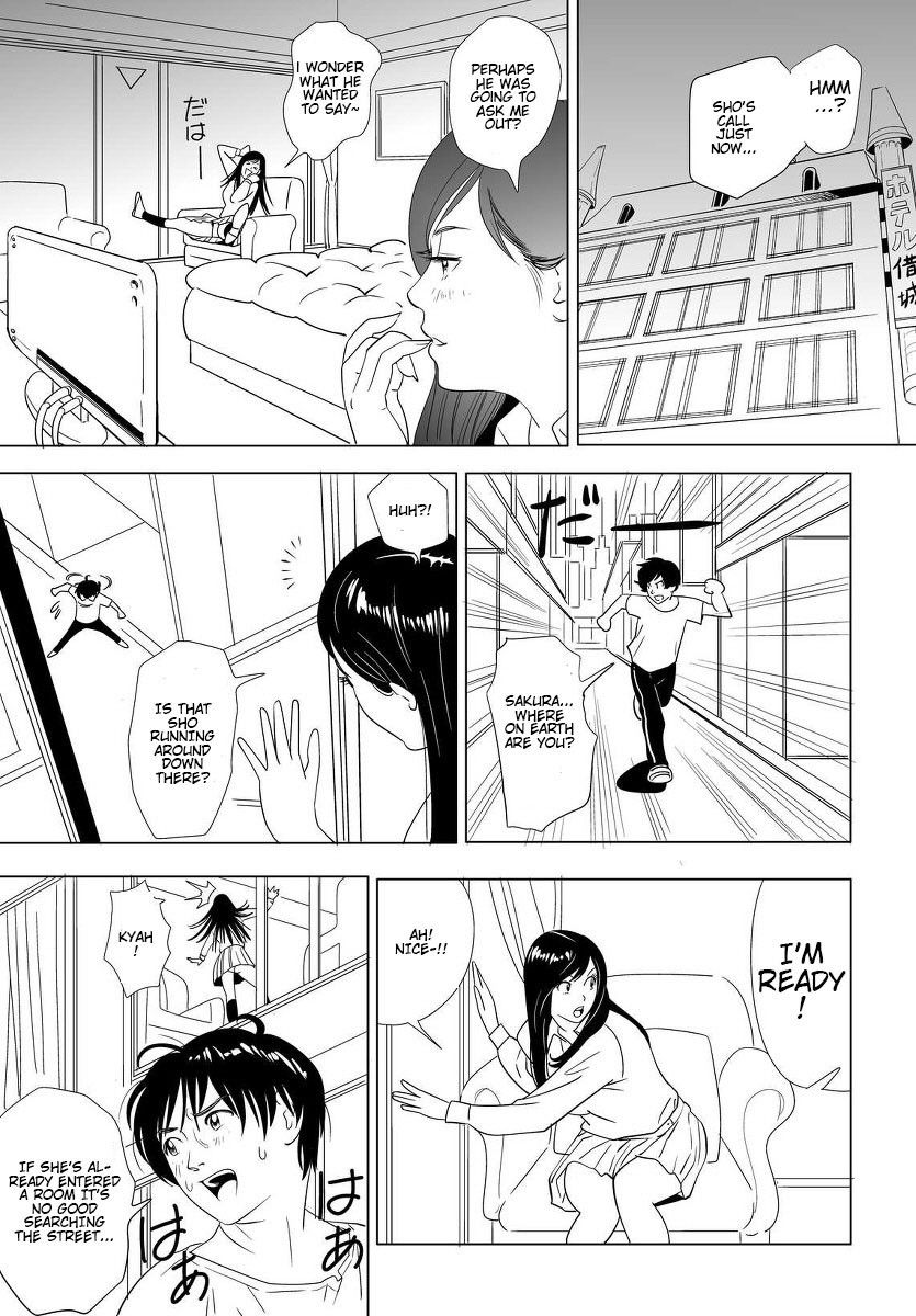 [Kidouchi_Kon's] Sex Education #1 [English]