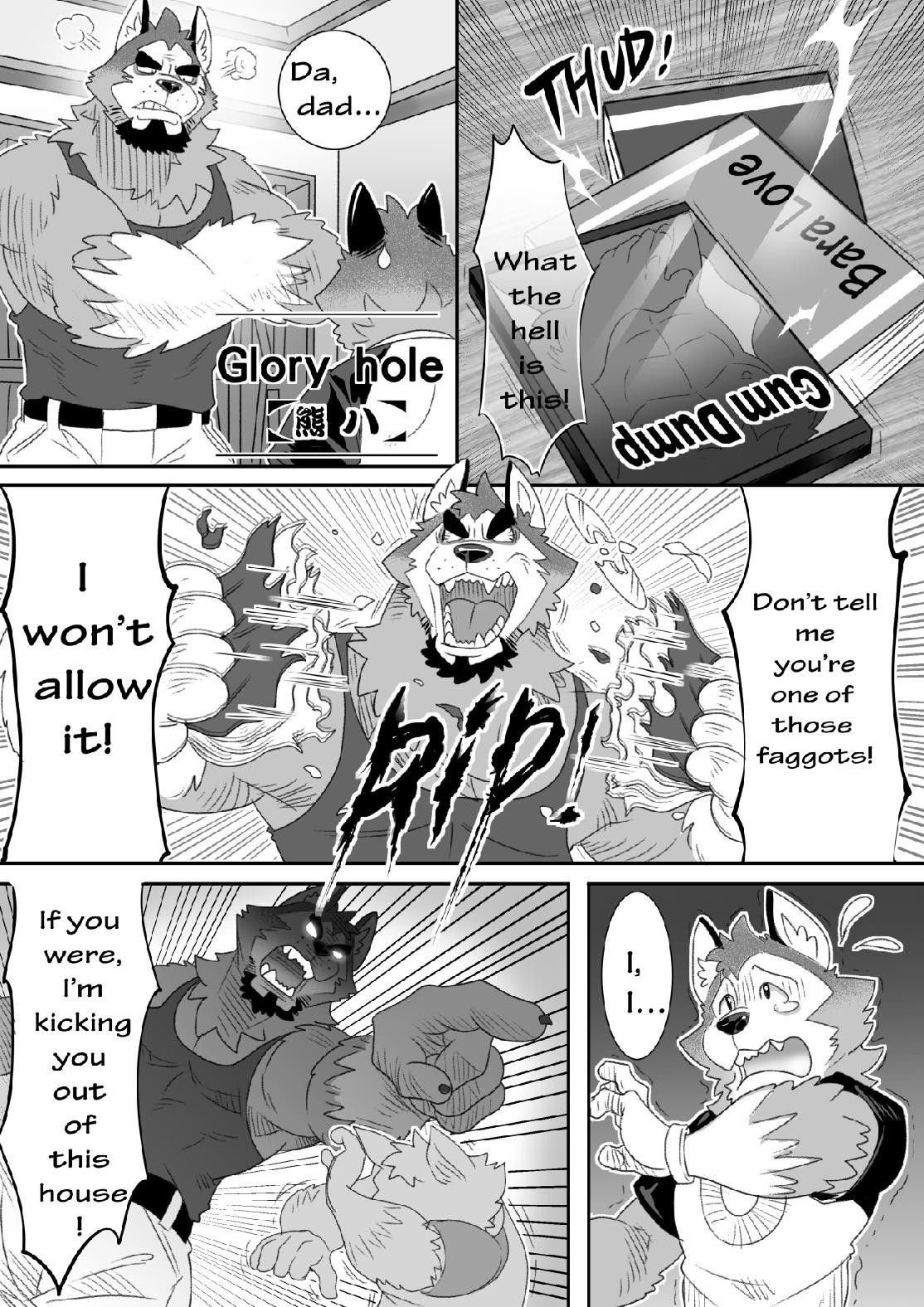 [KUMAHACHI] Glory Hole [Eng]