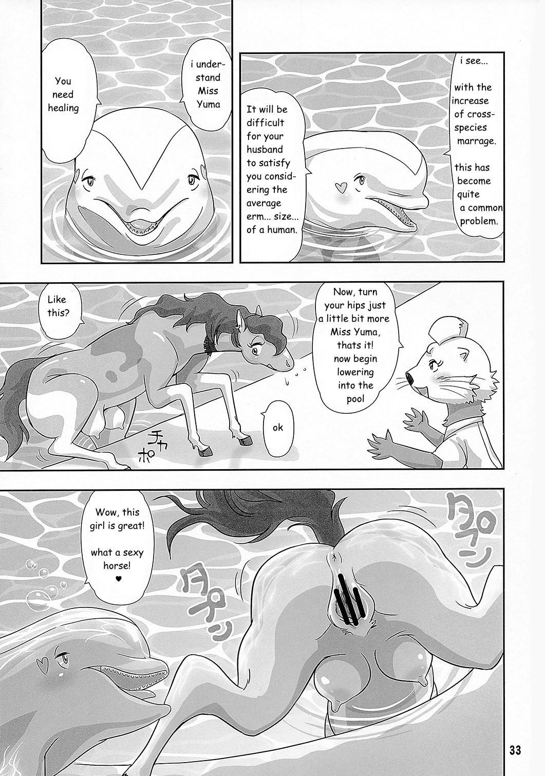 Mare Holic 3 Kemolover Ch 4 "Healing" [english]