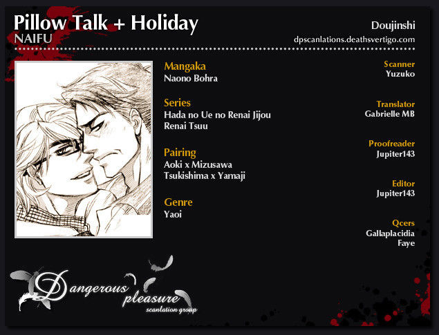 (C72) [NAIFU (Naono Bohra)] PILLOW TALK+HOLIDAY [English]