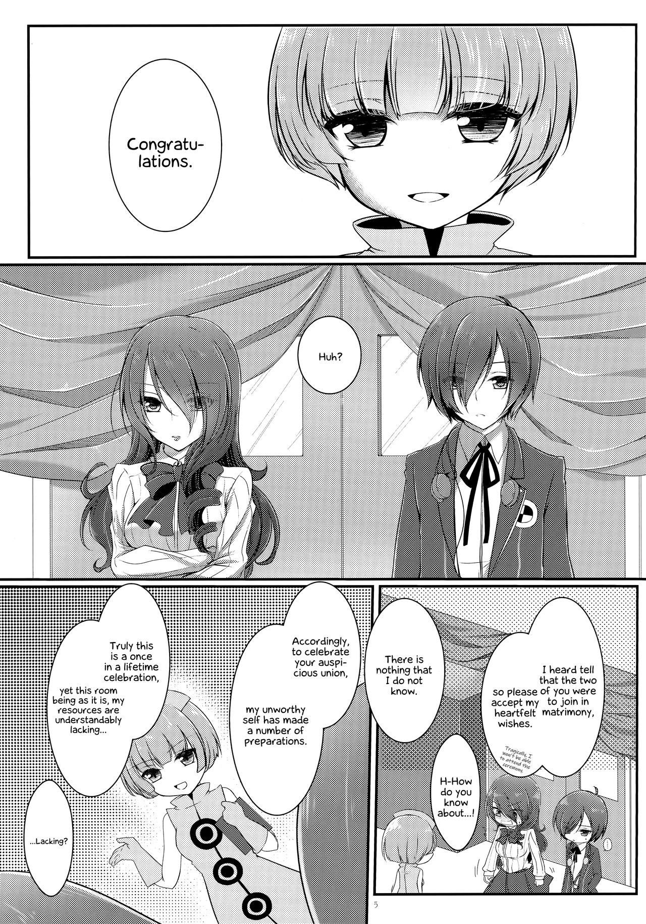 [Sanyongo (Roku)] Brilliant Marriage (Persona 3) [English] [EHCOVE] [2016-01-17]