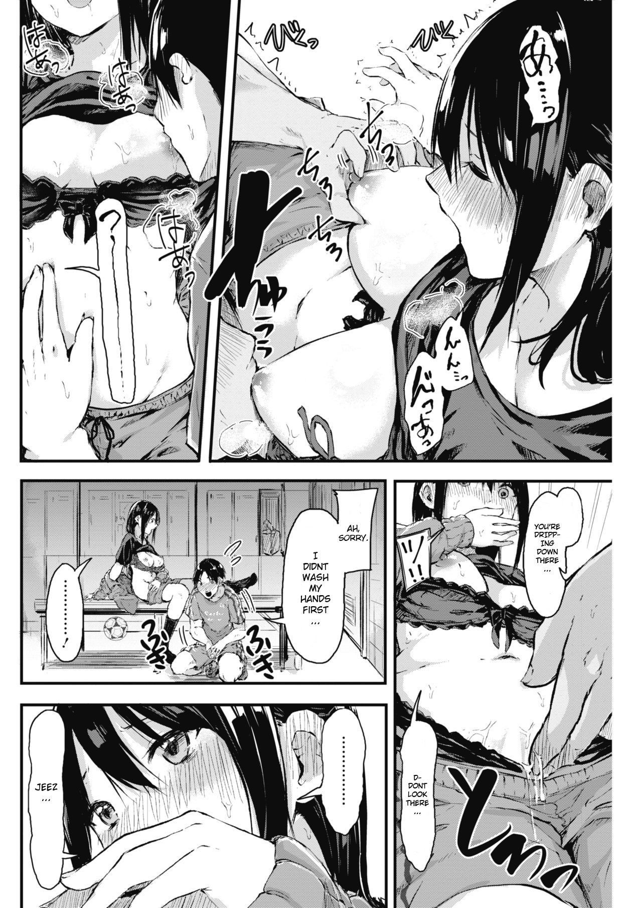 [Onapan] Kyou Koso Nukou ne Kanjou Sen Zenpen | Today Ill tell him how I really feel Ch. 1 (COMIC HOTMILK 2018-04) [English] [rEEtardScans] [Digital]