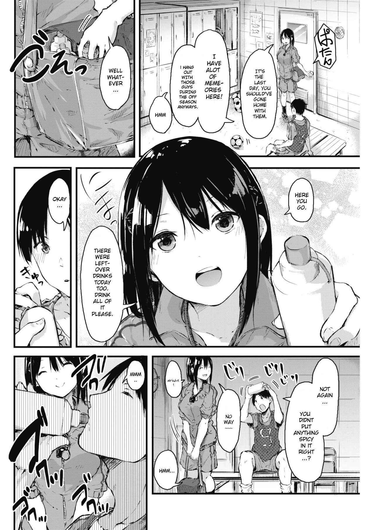 [Onapan] Kyou Koso Nukou ne Kanjou Sen Zenpen | Today Ill tell him how I really feel Ch. 1 (COMIC HOTMILK 2018-04) [English] [rEEtardScans] [Digital]