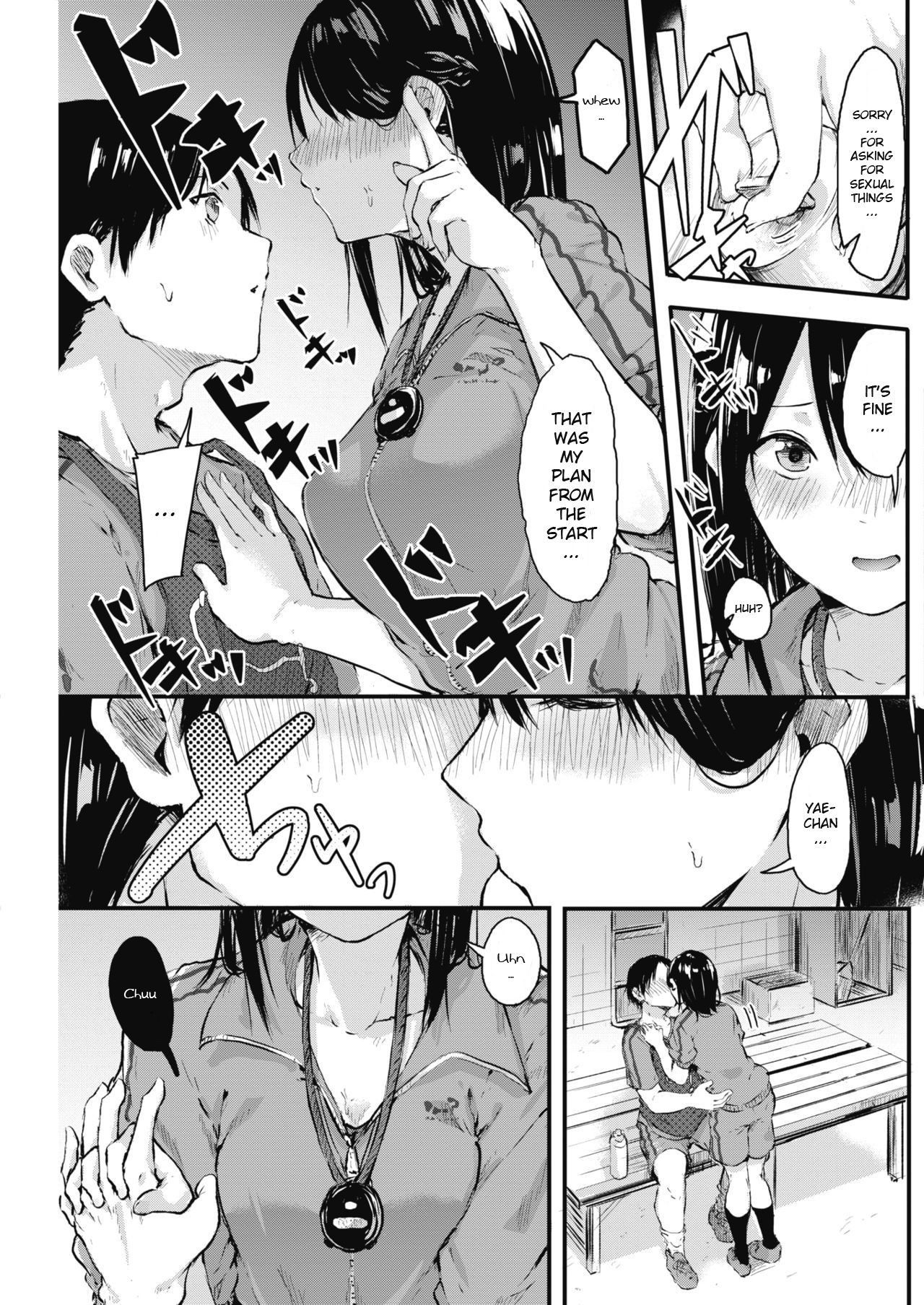 [Onapan] Kyou Koso Nukou ne Kanjou Sen Zenpen | Today Ill tell him how I really feel Ch. 1 (COMIC HOTMILK 2018-04) [English] [rEEtardScans] [Digital]