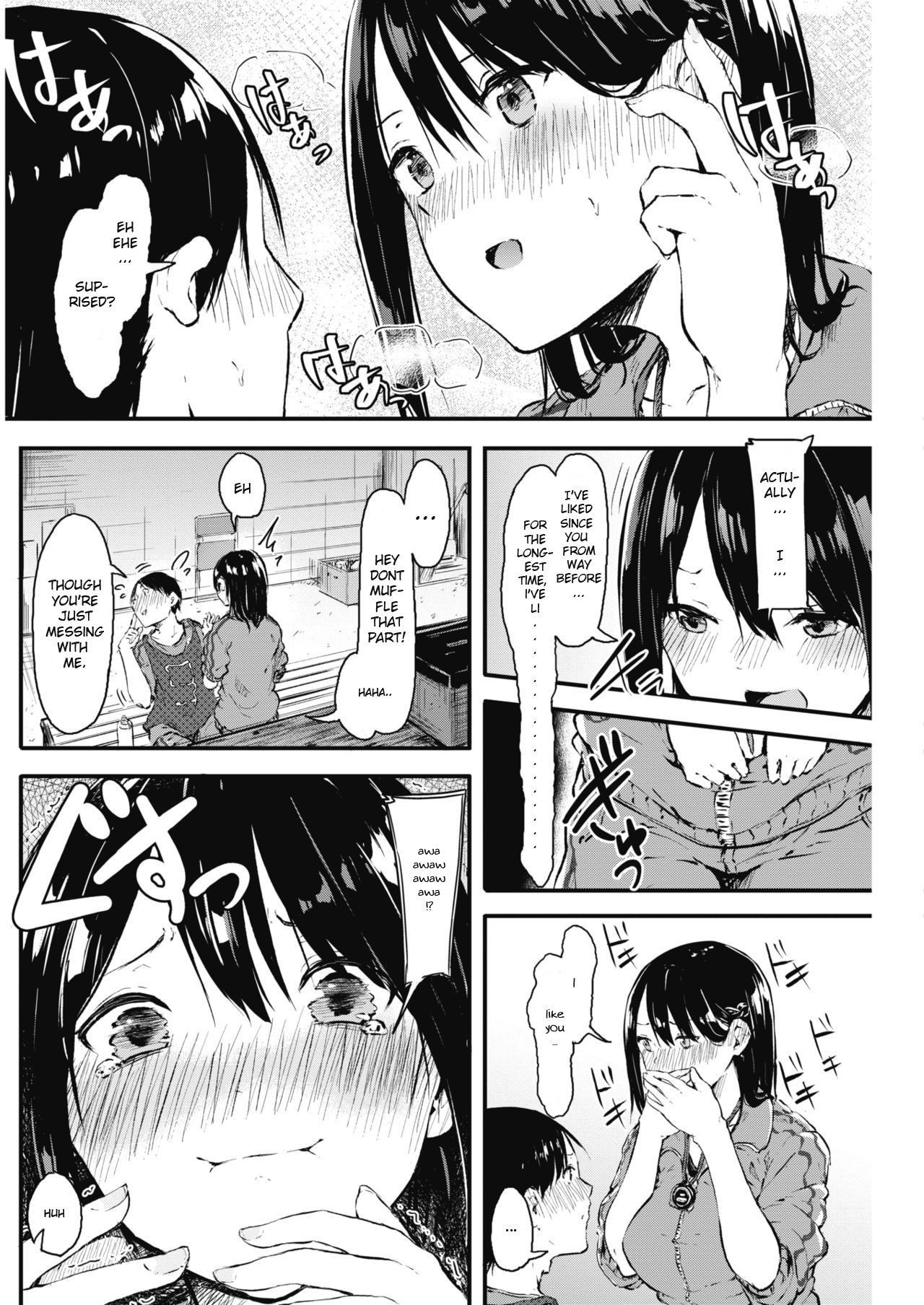 [Onapan] Kyou Koso Nukou ne Kanjou Sen Zenpen | Today Ill tell him how I really feel Ch. 1 (COMIC HOTMILK 2018-04) [English] [rEEtardScans] [Digital]