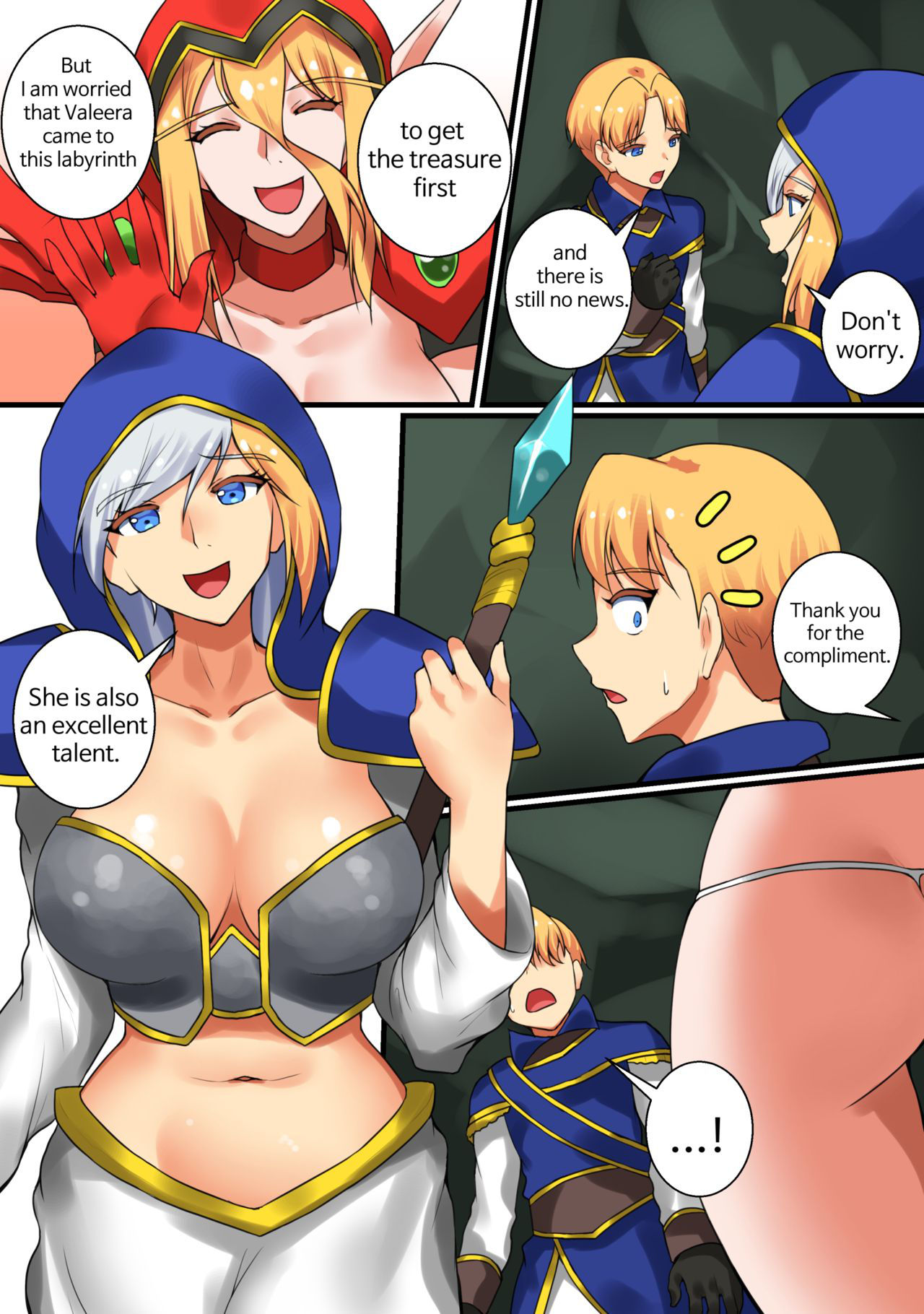 [hsd] With Teacher Jaina? 07 (World of Warcraft) [English]