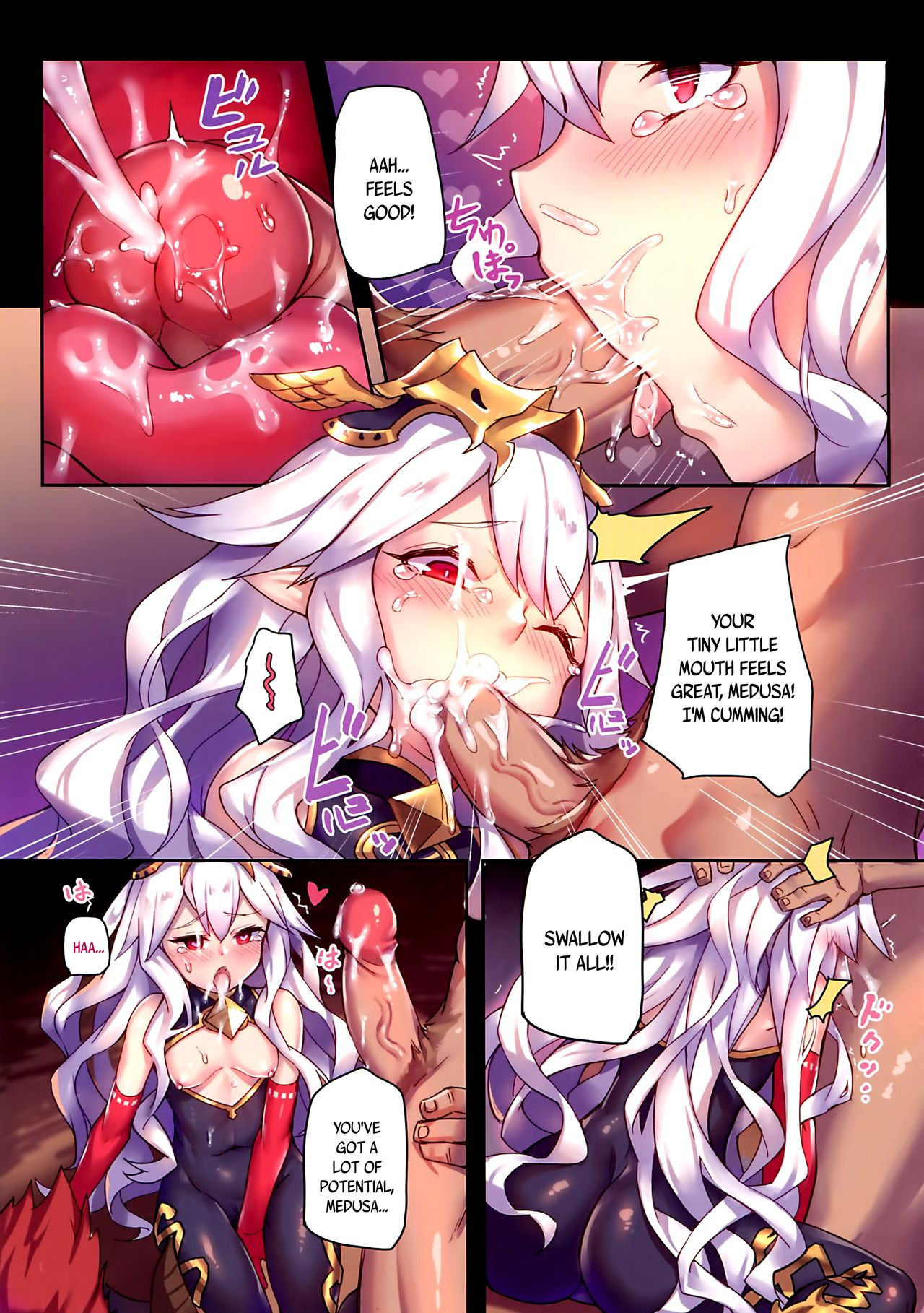 (FF28) [Lu Yan Suo (Gui Fu Shen Nai)] Star Demon Forced to Orgasm (Granblue Fantasy) [English] [B.E.C. Scans] [Decensored]