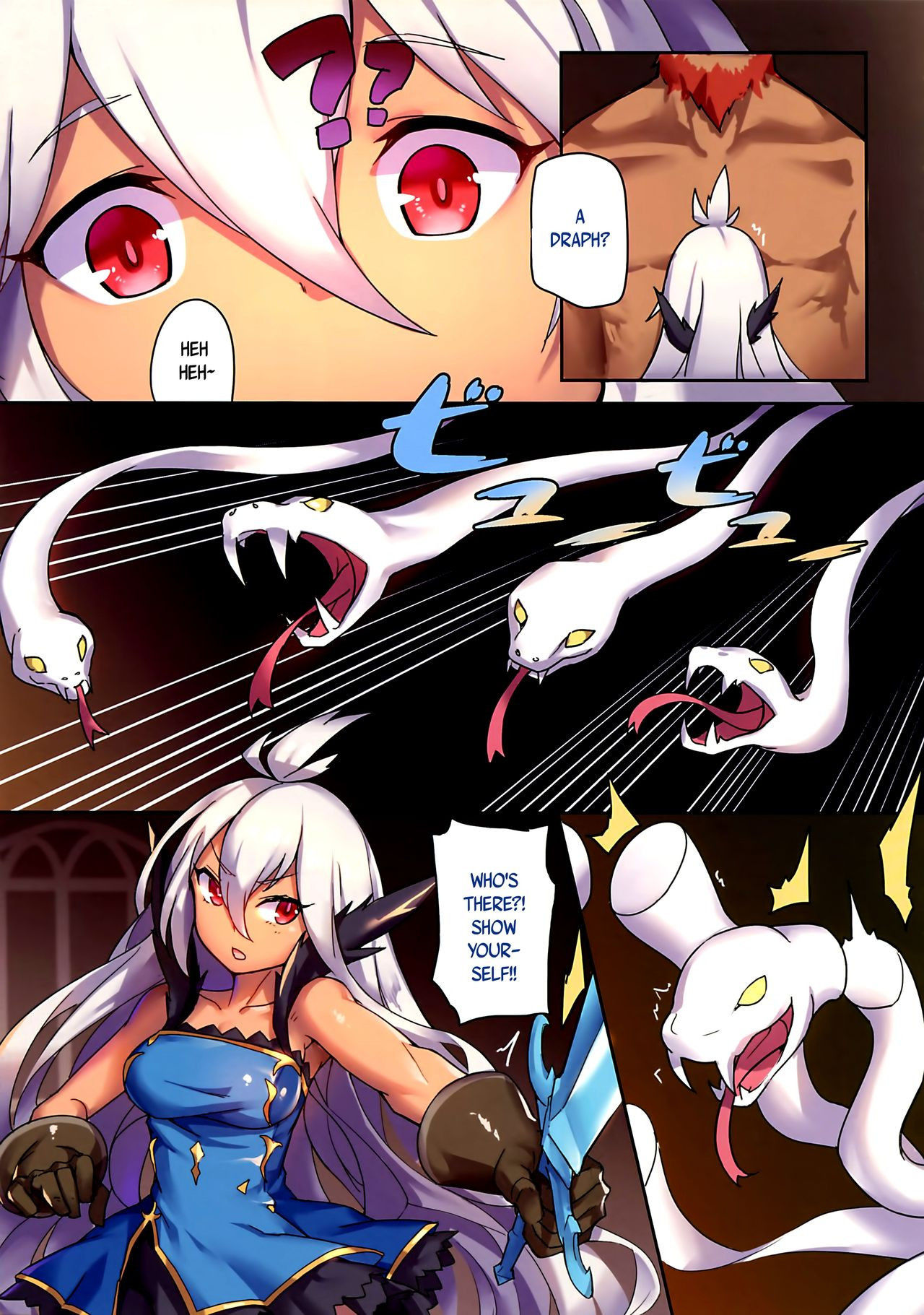 (FF28) [Lu Yan Suo (Gui Fu Shen Nai)] Star Demon Forced to Orgasm (Granblue Fantasy) [English] [B.E.C. Scans] [Decensored]