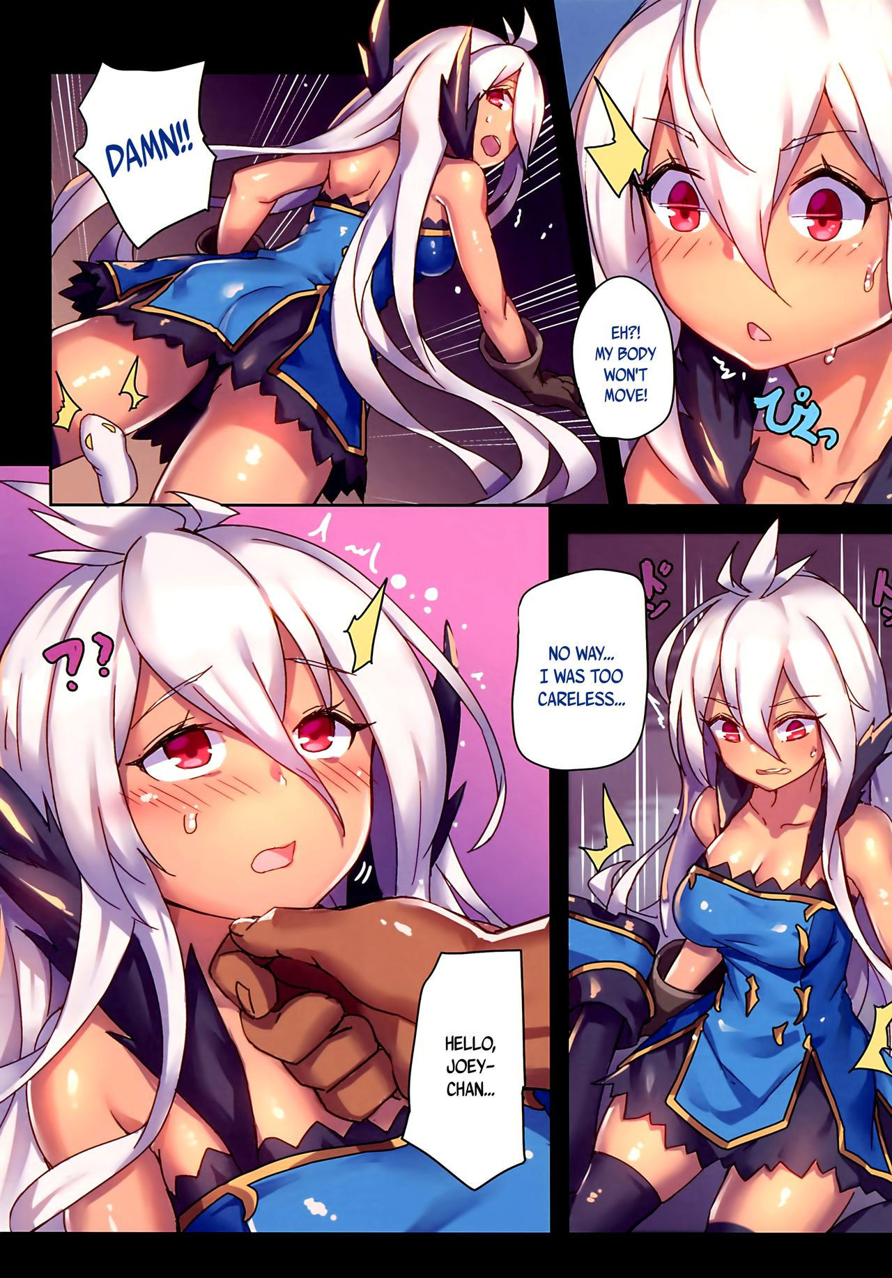 (FF28) [Lu Yan Suo (Gui Fu Shen Nai)] Star Demon Forced to Orgasm (Granblue Fantasy) [English] [B.E.C. Scans] [Decensored]