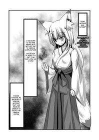 [kaz?] Yodomihime | Sediment Princess Chapter 1 [English] [Sensualaoi]