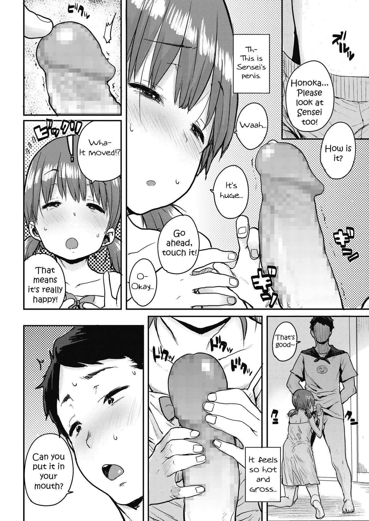 [Ponsuke] Shiawase no Koppepan | Bun Of Happiness (COMIC LO 2018-11) [English] [youjonooshikko] [Digital]