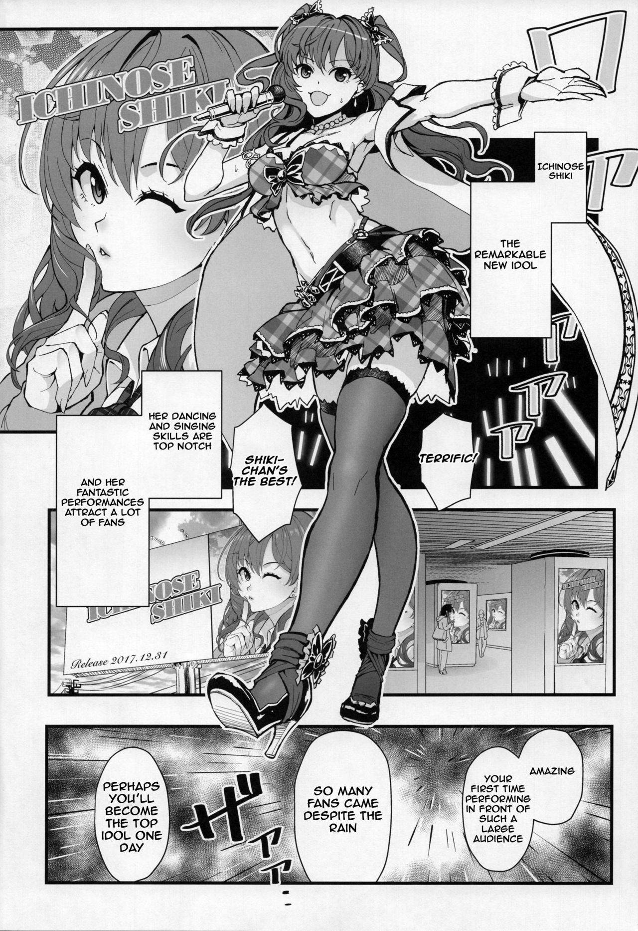 (C93) [Kayoudou (Matsuka)] Das Parfum (THE IDOLM@STER CINDERELLA GIRLS) [English] [NHNL]