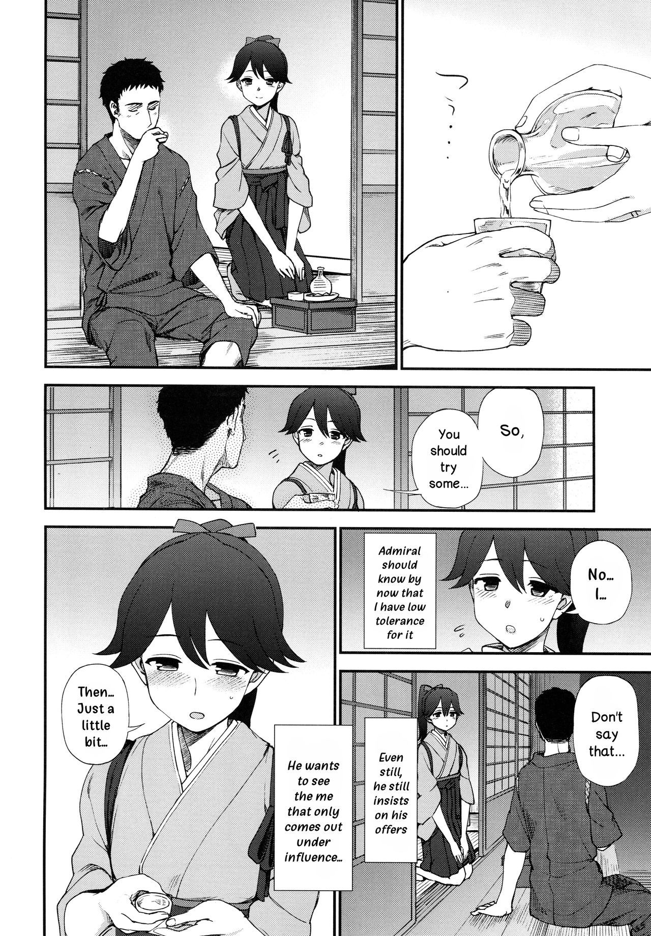 (C94) [Kuma no Tooru Michi (Kumada)] Yohi ni Midareshi | Miserably Drunk (Kantai Collection -KanColle-) [English] [DKKMD Translations]