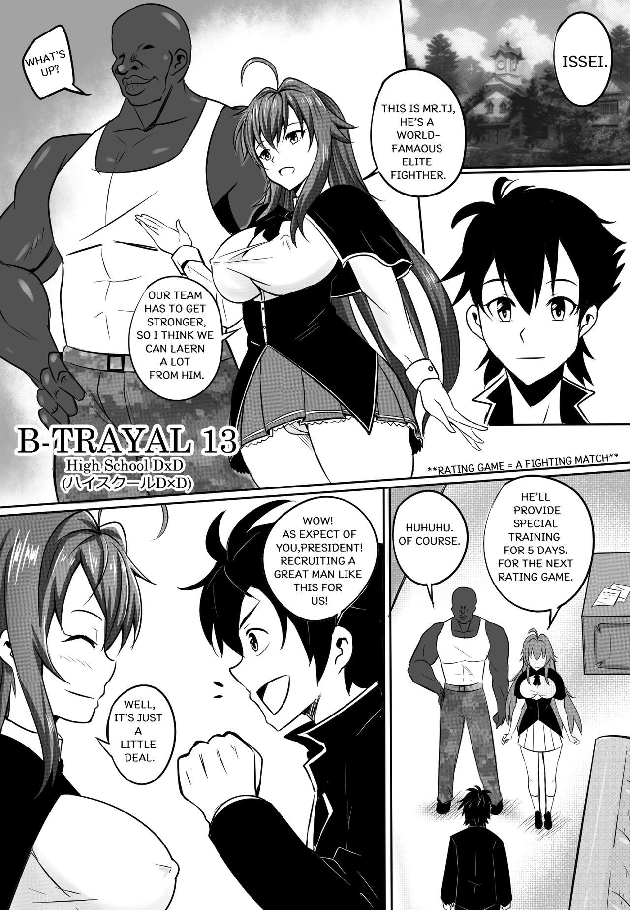 [Merkonig] B-Trayal 13 (Highschool DxD) [English]