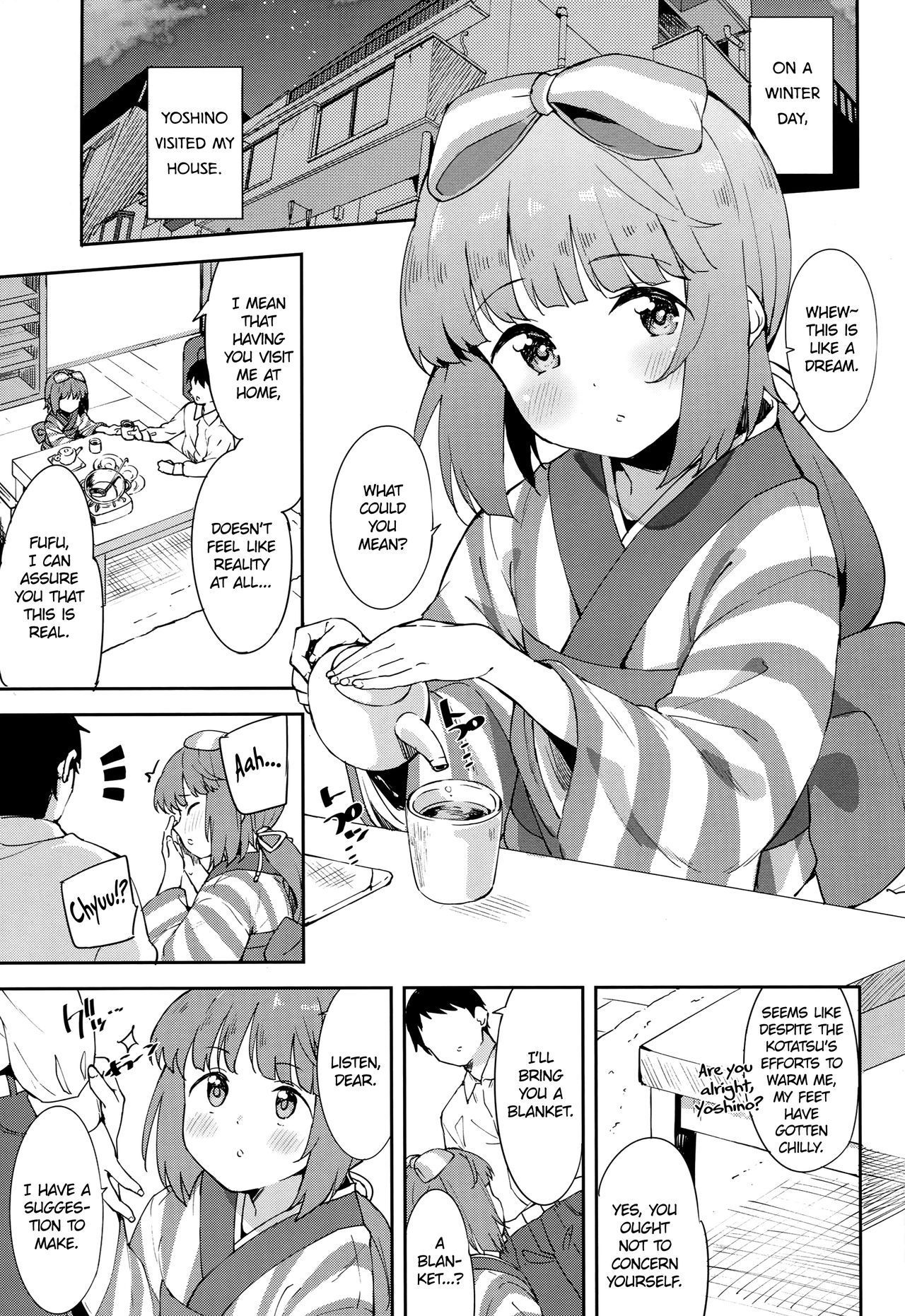 (CiNDERELLA ☆ STAGE 6 STEP) [Garimpeiro (Mame Denkyuu)] Yorita Yoshino to Ouchi de Ichaicha | Getting Cozy at Home with Yorita Yoshino (THE IDOLM@STER CINDERELLA GIRLS) [English] [The Chrysanthemum Translations]