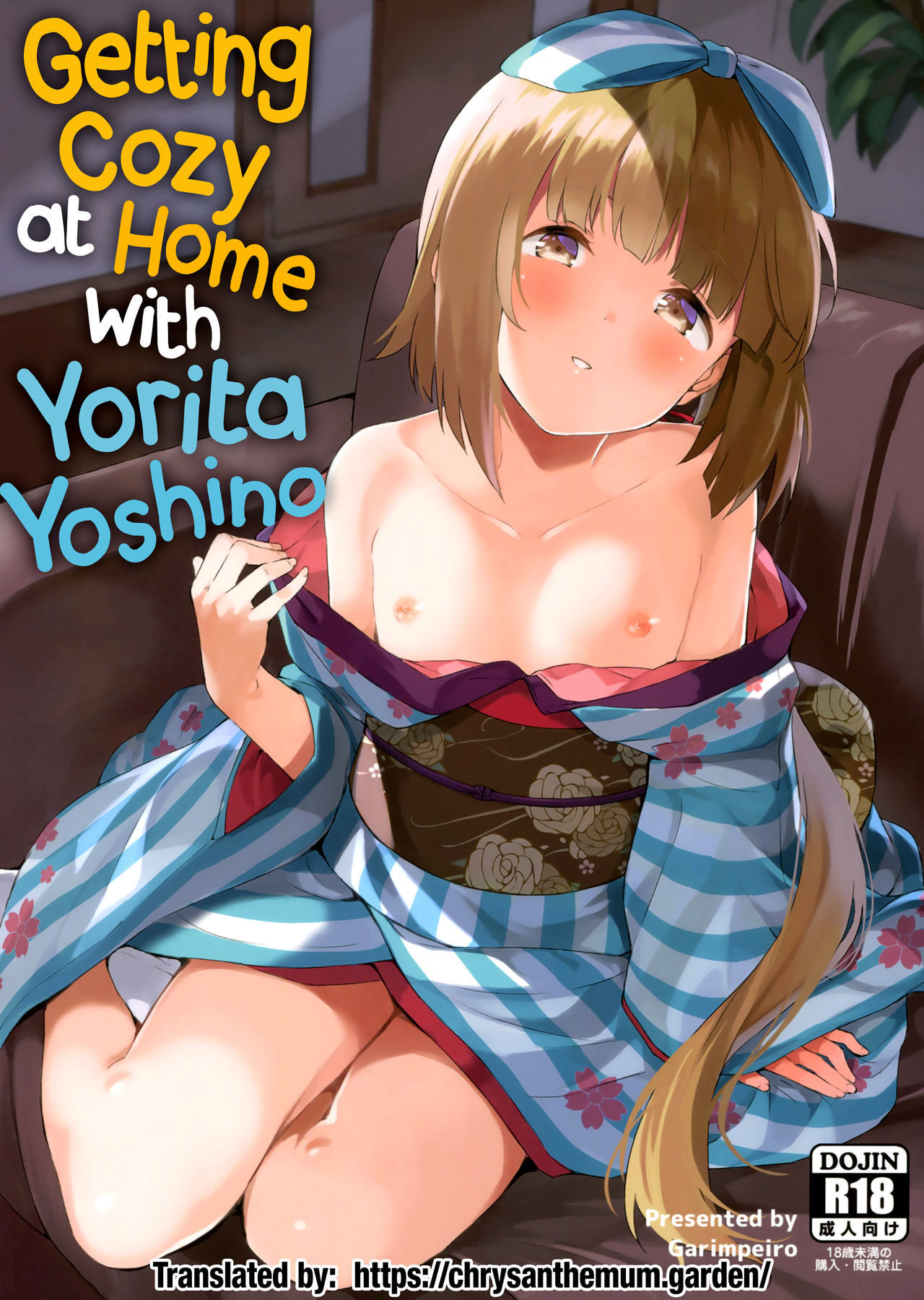 (CiNDERELLA ☆ STAGE 6 STEP) [Garimpeiro (Mame Denkyuu)] Yorita Yoshino to Ouchi de Ichaicha | Getting Cozy at Home with Yorita Yoshino (THE IDOLM@STER CINDERELLA GIRLS) [English] [The Chrysanthemum Translations]