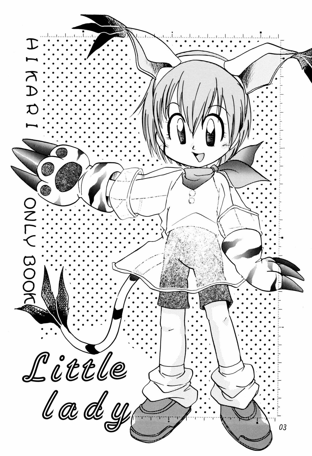 (C57) [Bikkuri Gyouten (Various)] LITTLE LADY (Digimon)