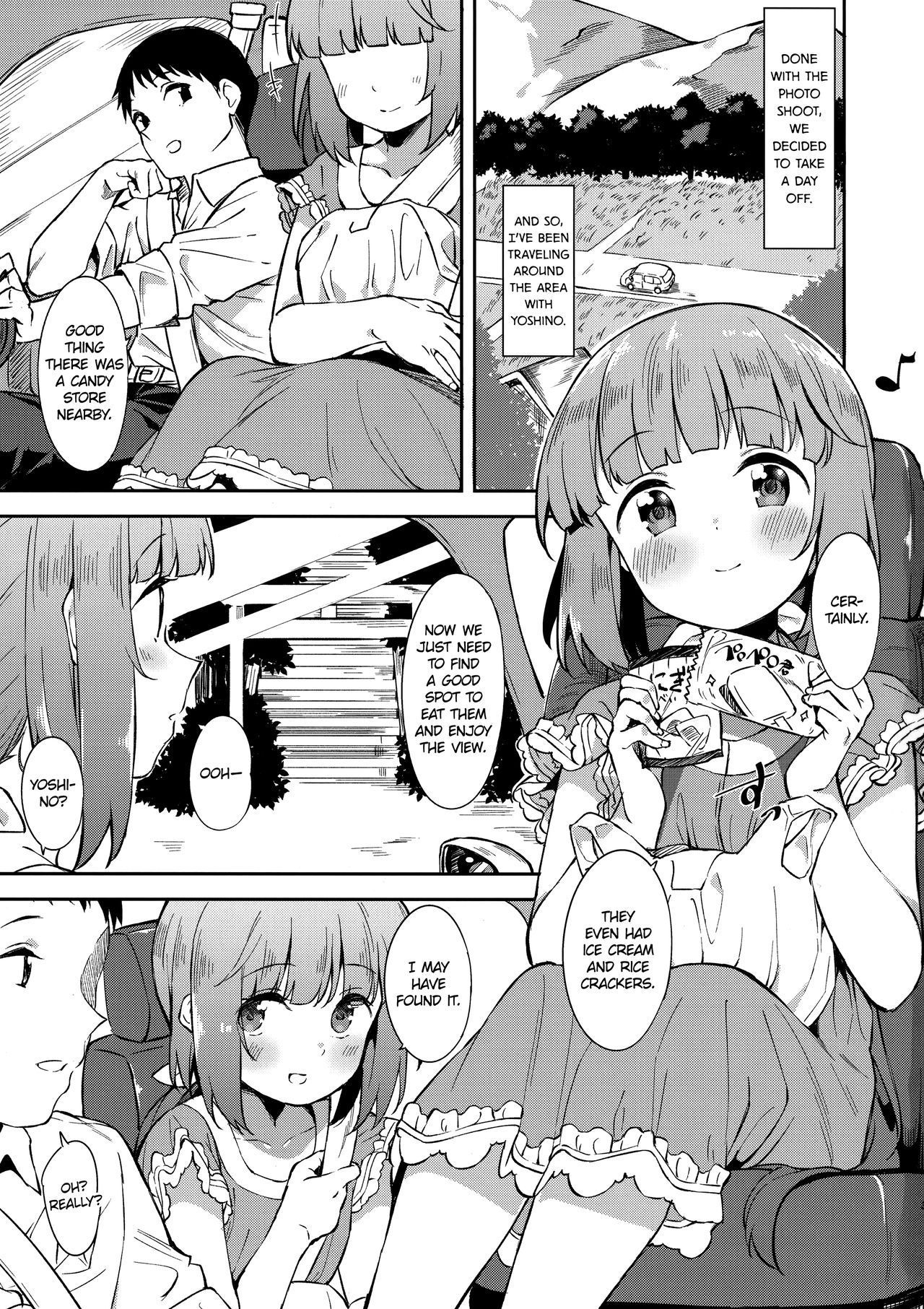 (C94) [Garimpeiro (Mame Denkyuu)] Yorita Yoshino to Yashiro no Hikage de | Under the Shrine’s Shade with Yorita Yoshino (THE IDOLM@STER CINDERELLA GIRLS) [English] [The Chrysanthemum Translations]