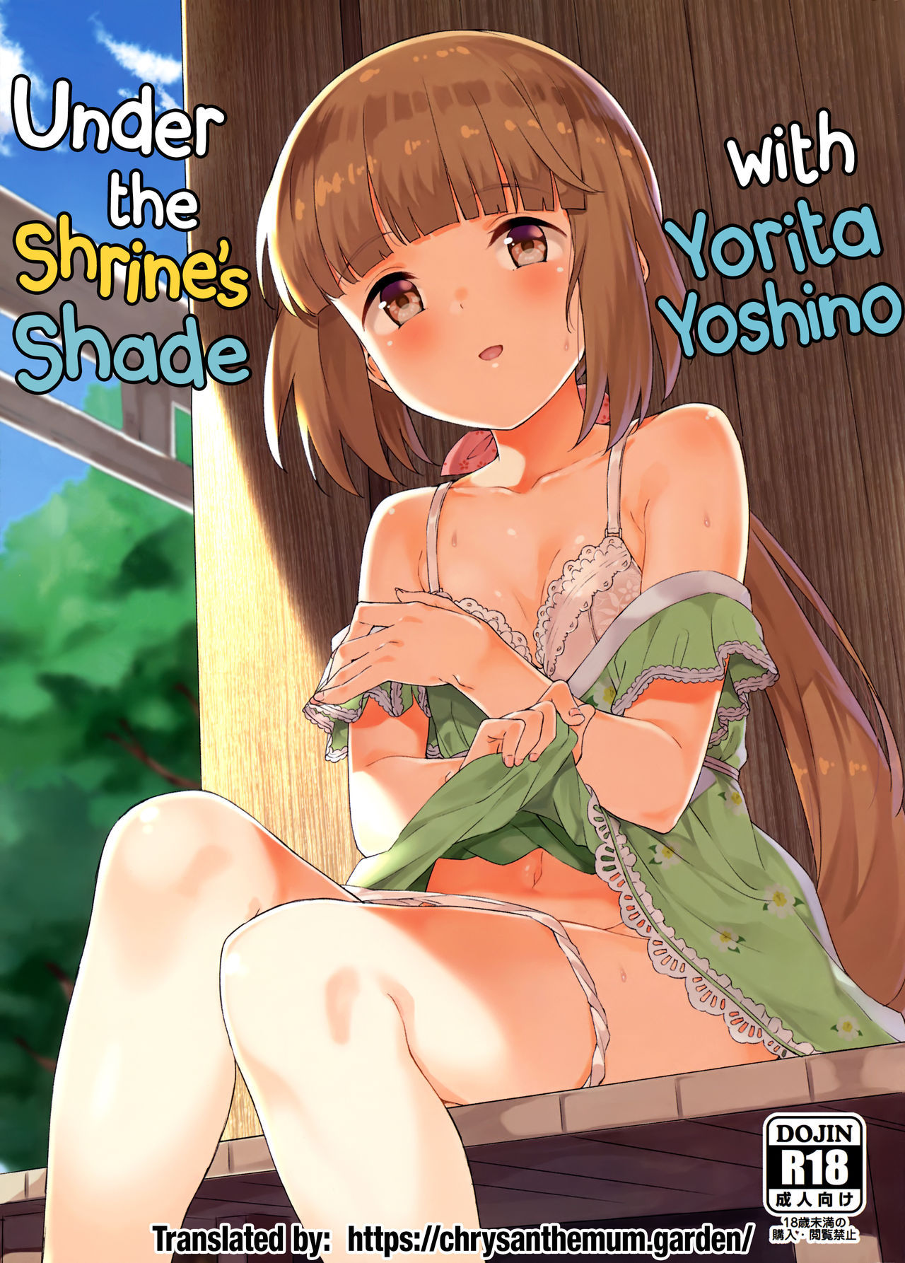 (C94) [Garimpeiro (Mame Denkyuu)] Yorita Yoshino to Yashiro no Hikage de | Under the Shrine’s Shade with Yorita Yoshino (THE IDOLM@STER CINDERELLA GIRLS) [English] [The Chrysanthemum Translations]