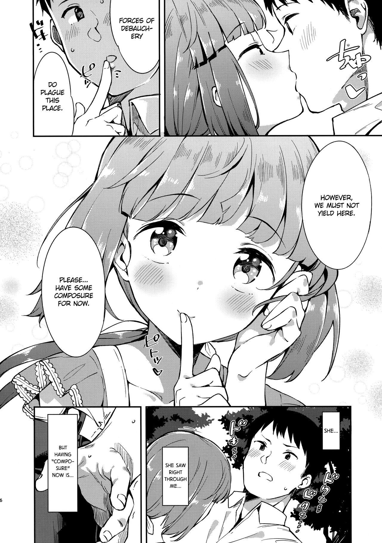 (C94) [Garimpeiro (Mame Denkyuu)] Yorita Yoshino to Yashiro no Hikage de | Under the Shrine’s Shade with Yorita Yoshino (THE IDOLM@STER CINDERELLA GIRLS) [English] [The Chrysanthemum Translations]