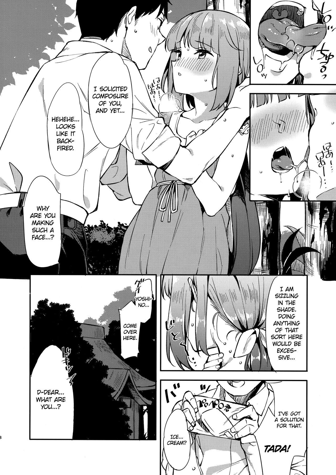 (C94) [Garimpeiro (Mame Denkyuu)] Yorita Yoshino to Yashiro no Hikage de | Under the Shrine’s Shade with Yorita Yoshino (THE IDOLM@STER CINDERELLA GIRLS) [English] [The Chrysanthemum Translations]