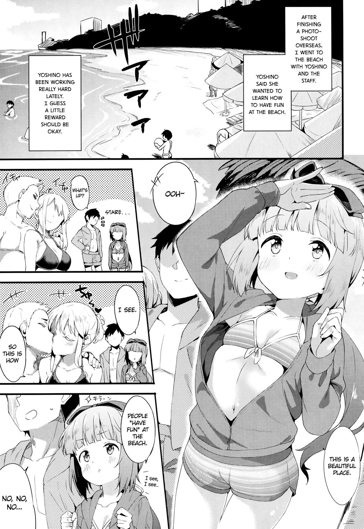 (C92) [Garimpeiro (Mame Denkyuu)] Yorita Yoshino to Mizugi de Himegoto | The Secrets of Yorita Yoshino and Her Swimsuit (THE IDOLM@STER CINDERELLA GIRLS) [English] [The Chrysanthemum Translations]