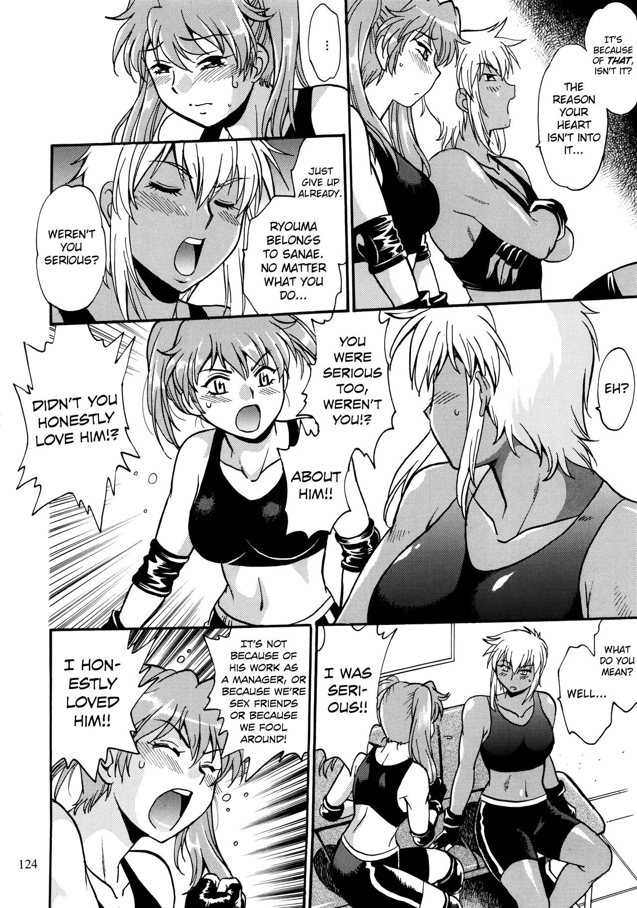 (C95) [Studio Katsudon (Manabe Jouji)] Ring x Mama Bangaihen Comics Ch.3 [English] [biribiri]