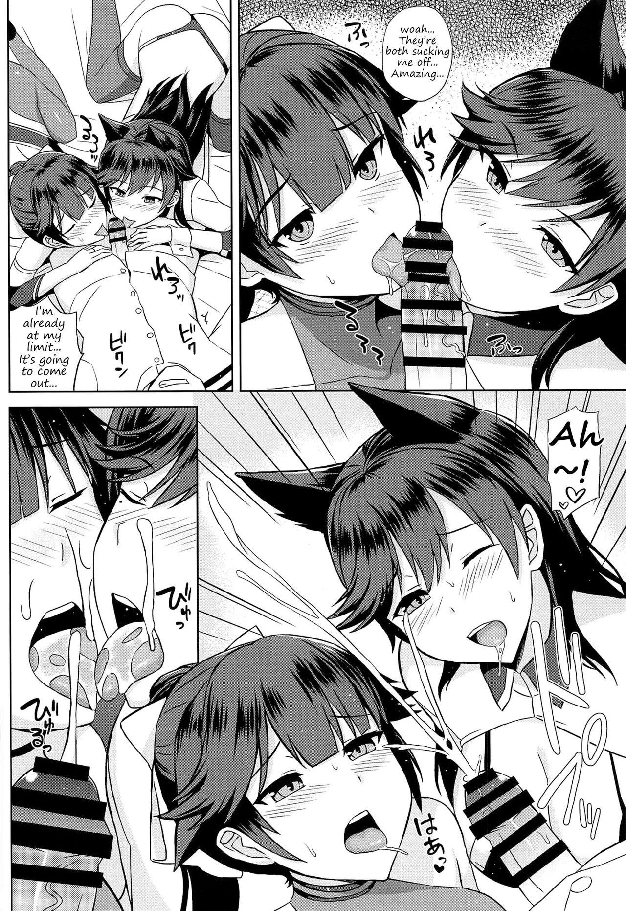 (COMIC1☆15) [Kaki no Tane (Summer)] Takao to Atago no Choppiri H na RQ Satsueikai (Azur Lane) [English] [2cooked4you]