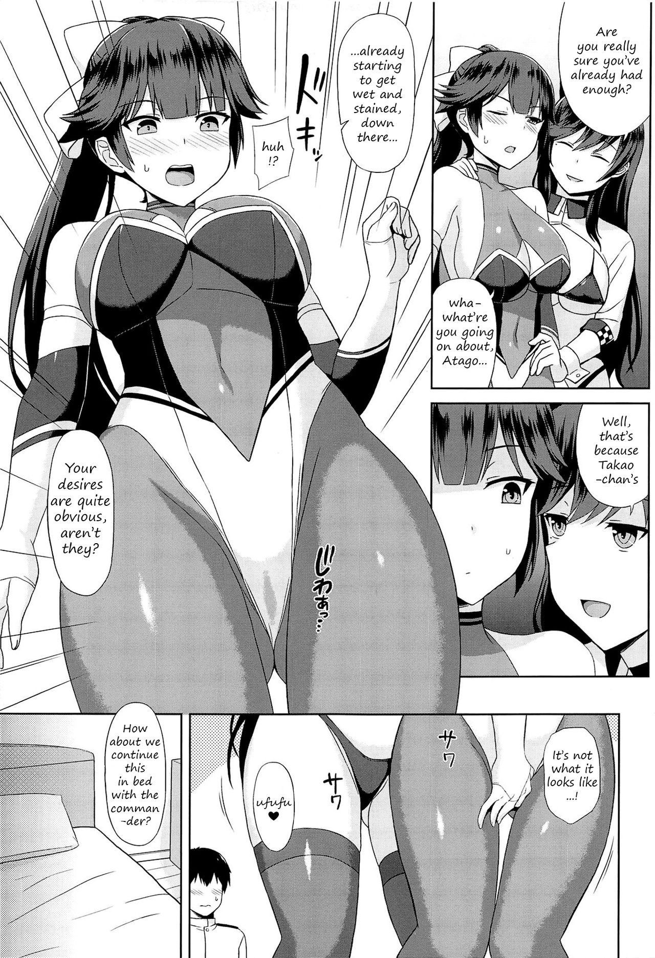 (COMIC1☆15) [Kaki no Tane (Summer)] Takao to Atago no Choppiri H na RQ Satsueikai (Azur Lane) [English] [2cooked4you]