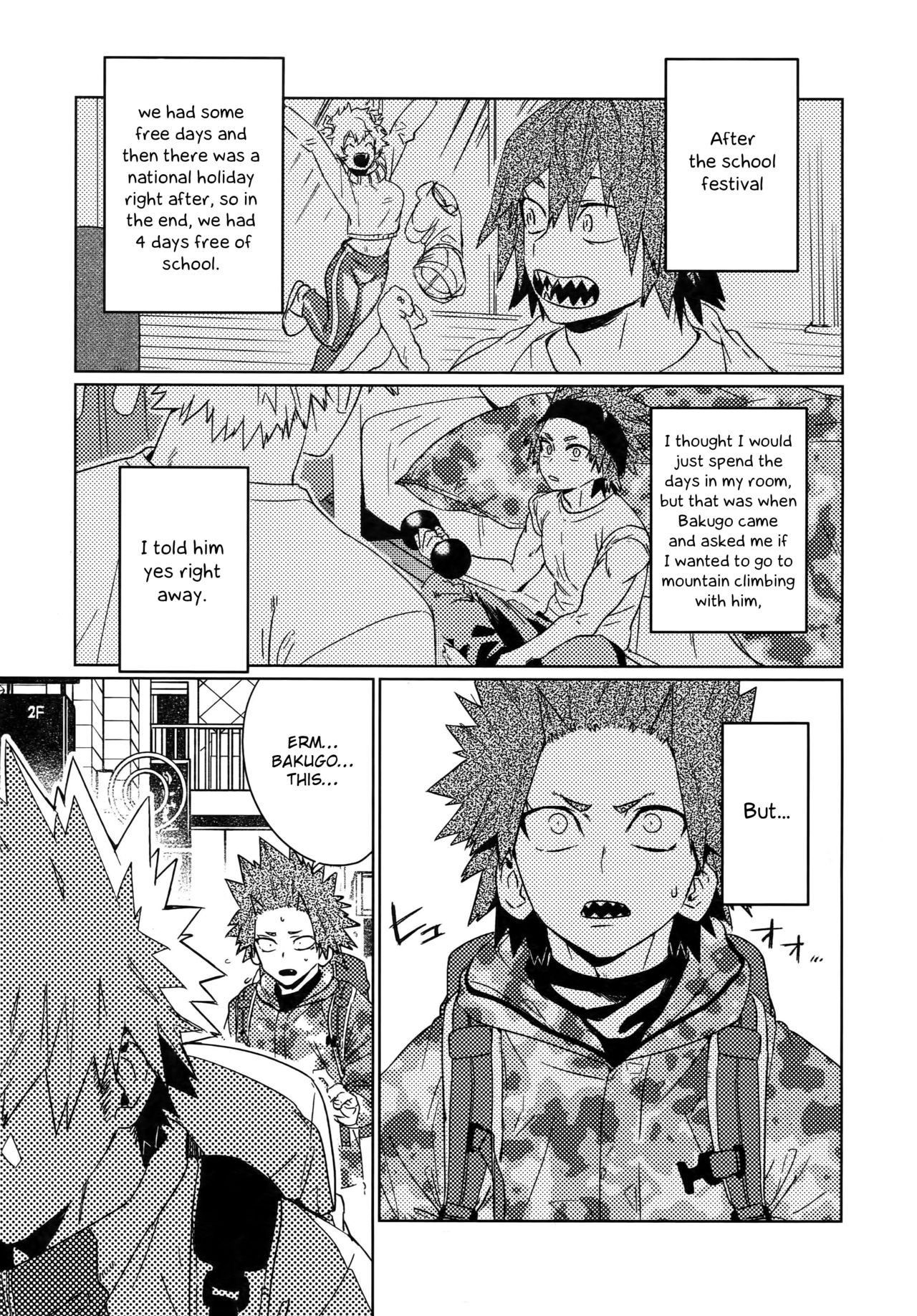 (Douyara Deban no Youda! 16) [SCO.LABO (shoco)] Tasukero ya Red Riot (Boku no Hero Academia) [English] [Otokonoko Scans]