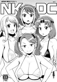 (C87) [Funi Funi Lab (Tamagoro)] NKDC Vol. 1 (Various) [English] [Decensored]