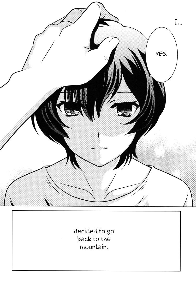 (C82) [Kanyou Shounen (Ura)] Ookami Kodomo no Ame no Hon (Ookami Kodomo no Ame to Yuki) [English] [Otokonoko Scans]