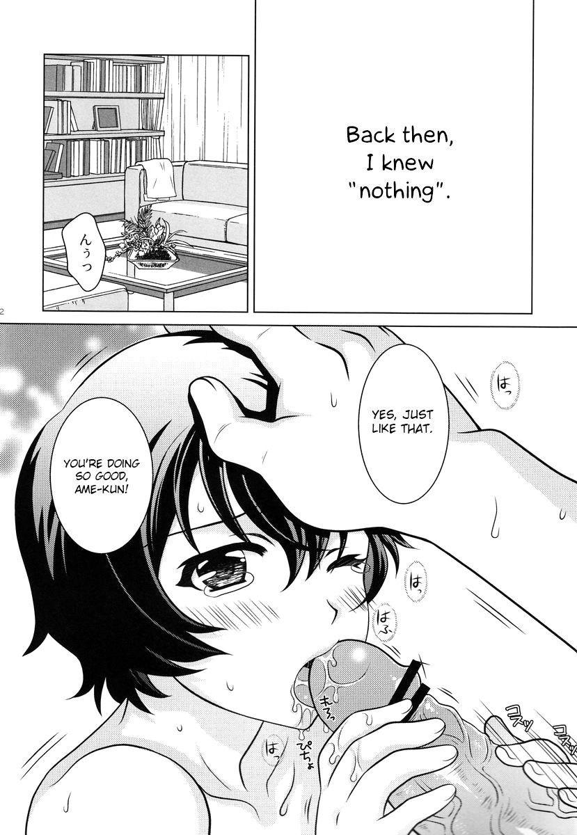 (C82) [Kanyou Shounen (Ura)] Ookami Kodomo no Ame no Hon (Ookami Kodomo no Ame to Yuki) [English] [Otokonoko Scans]