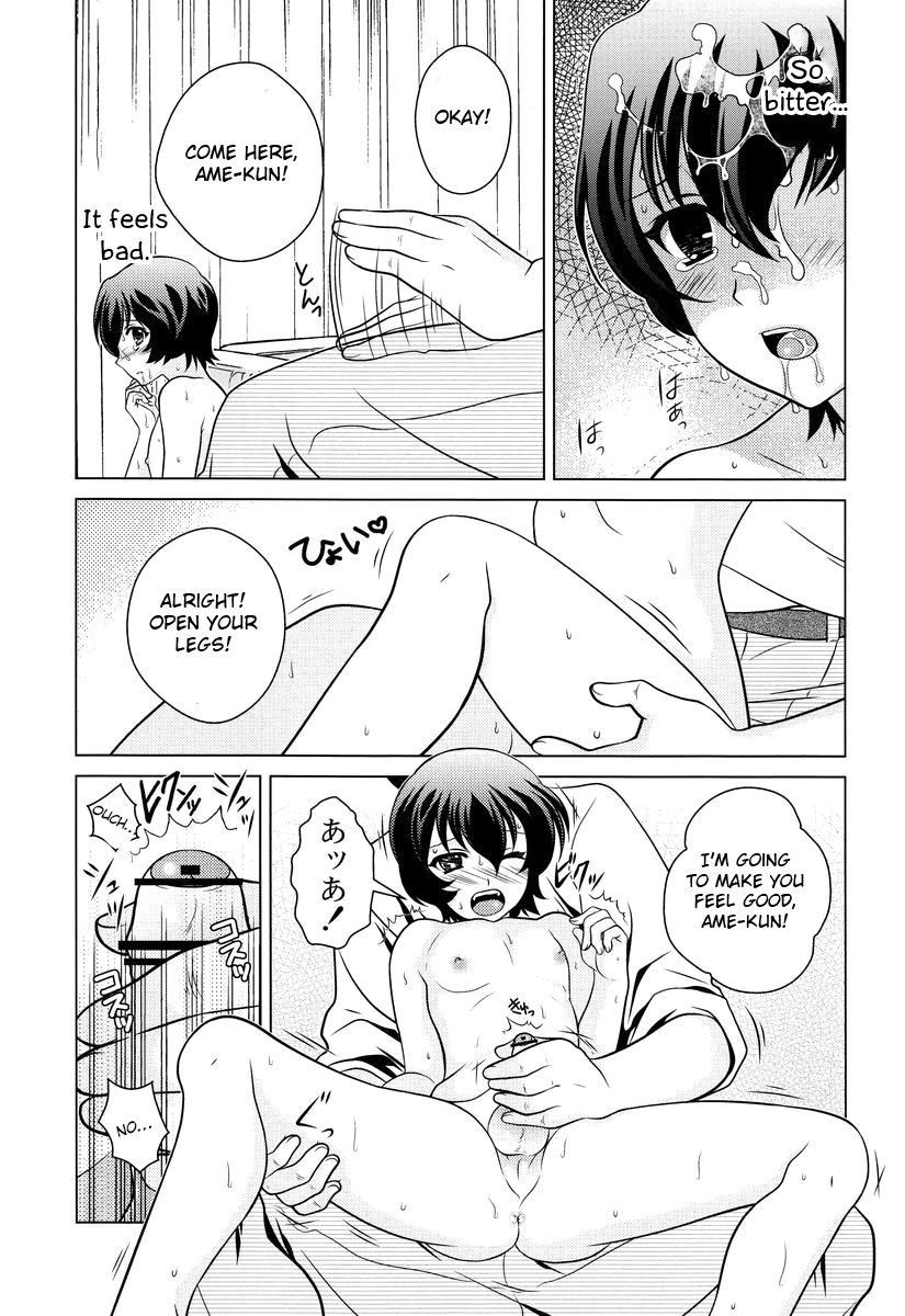 (C82) [Kanyou Shounen (Ura)] Ookami Kodomo no Ame no Hon (Ookami Kodomo no Ame to Yuki) [English] [Otokonoko Scans]