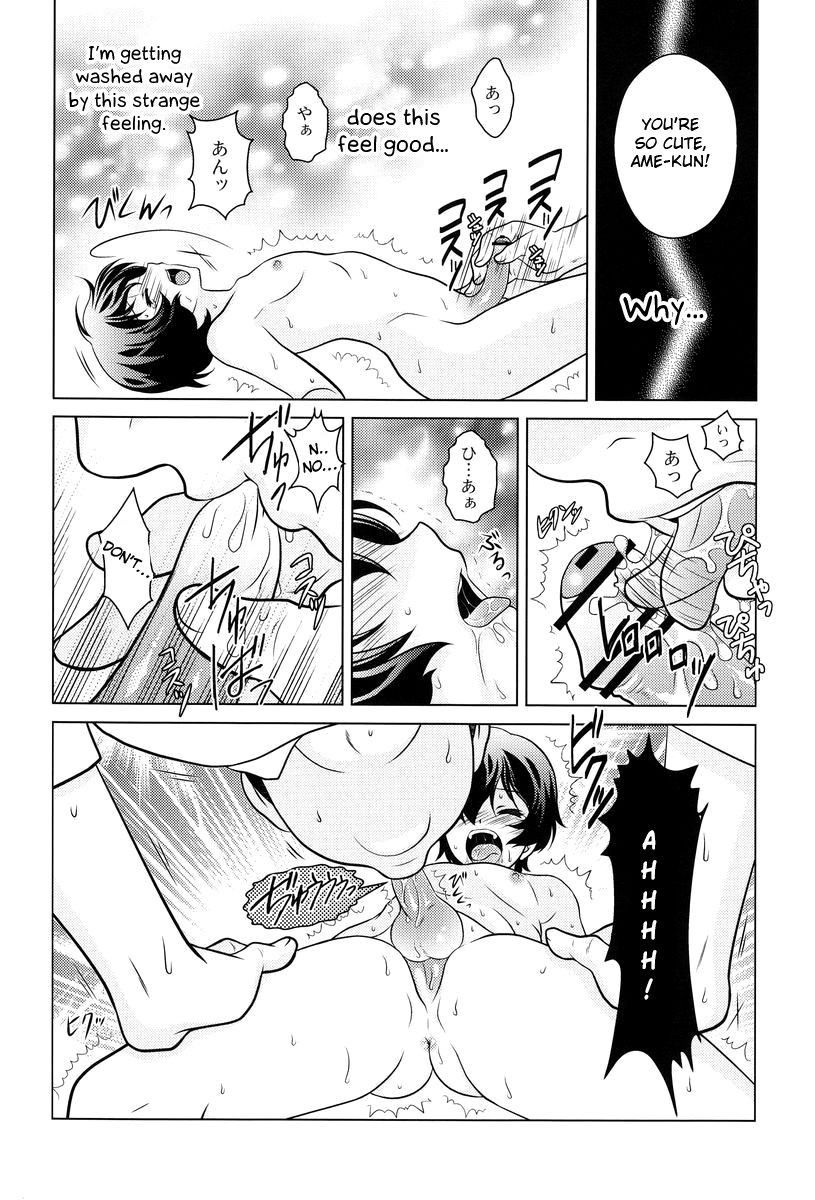 (C82) [Kanyou Shounen (Ura)] Ookami Kodomo no Ame no Hon (Ookami Kodomo no Ame to Yuki) [English] [Otokonoko Scans]