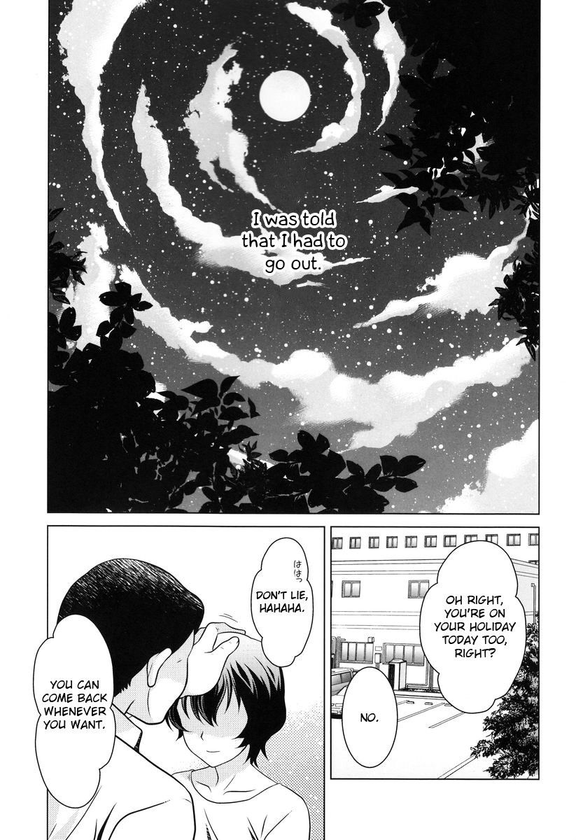 (C82) [Kanyou Shounen (Ura)] Ookami Kodomo no Ame no Hon (Ookami Kodomo no Ame to Yuki) [English] [Otokonoko Scans]