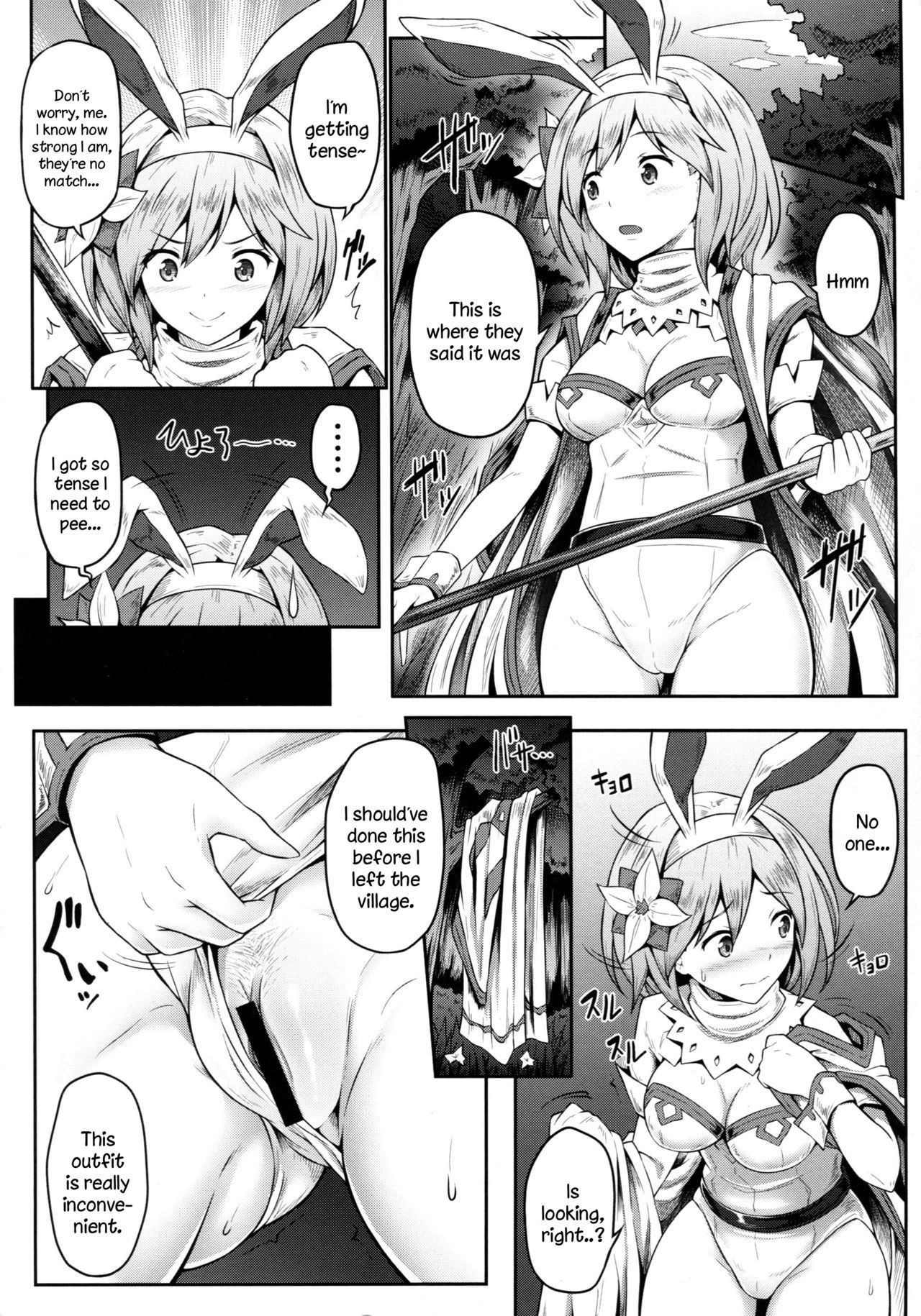 (C93) [e☆ALI-aL! (Ariesu Watanabe)] Mamono Sakari (Granblue Fantasy) [English] [constantly]