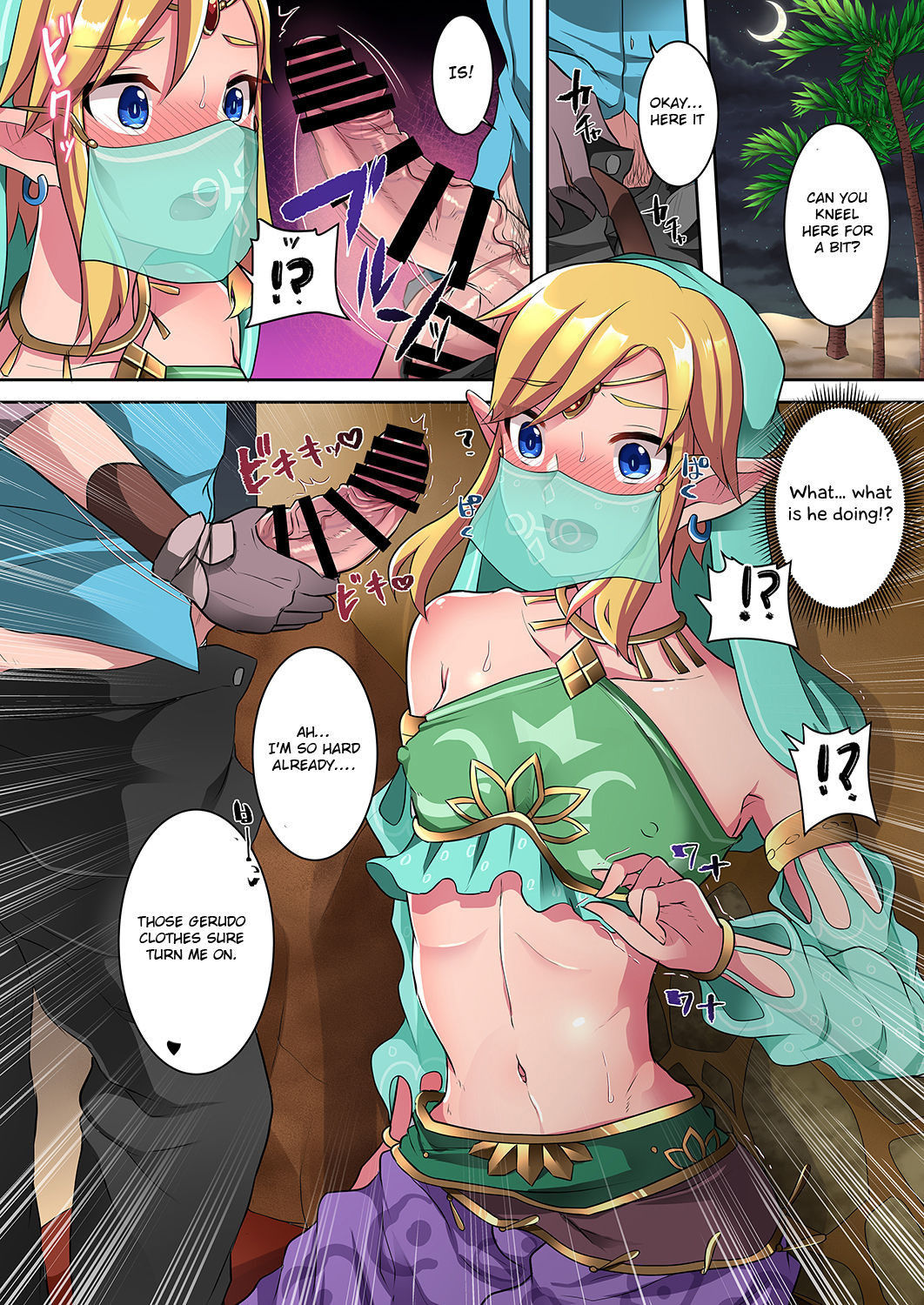 [Maltese (Runrun)] Josou Yuusha wa Ecchi na Onegai Kotowarenai (The Legend of Zelda) [English] [Otokonoko Scans] [Digital]