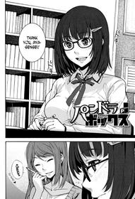 [Kagura Moromi] Pandora Box Ch. 1 (Kuchihateta Hako no Naka) [English] [N04h]