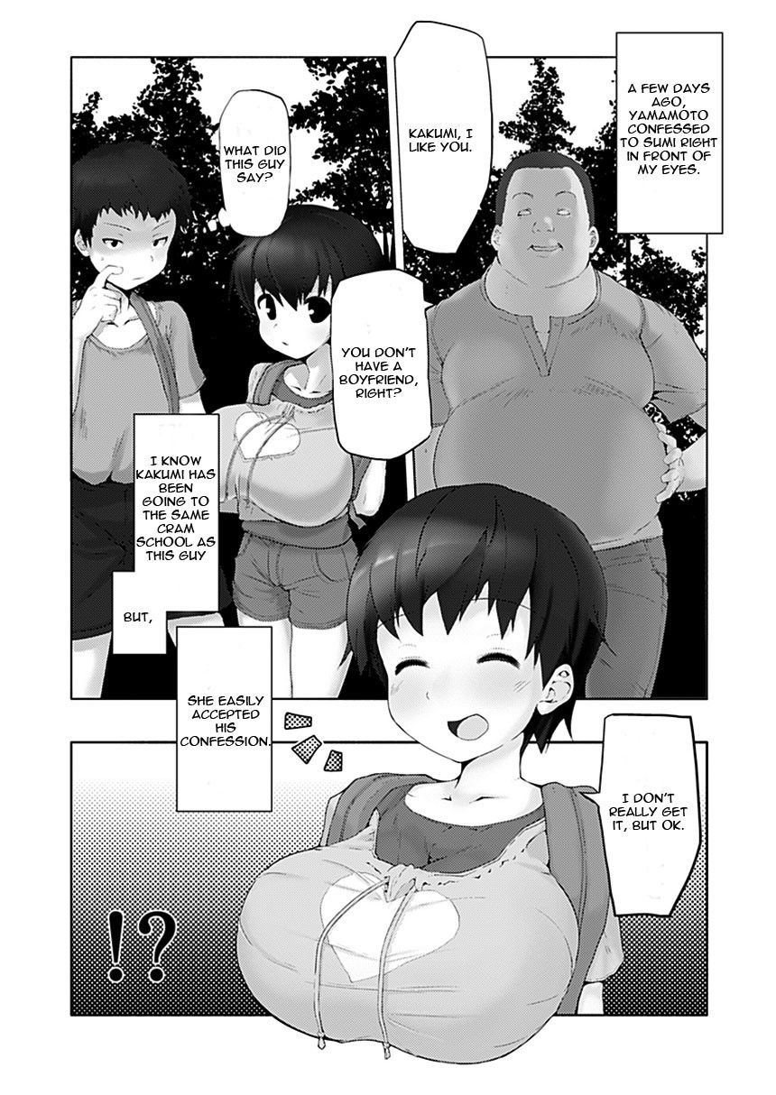 [EWOKAKUMAN (eman)] Bakunyuu Loli Osananajimi Netorare-bon | Big Tit Loli Childhood Friend Netorare Book [Digital] [English]