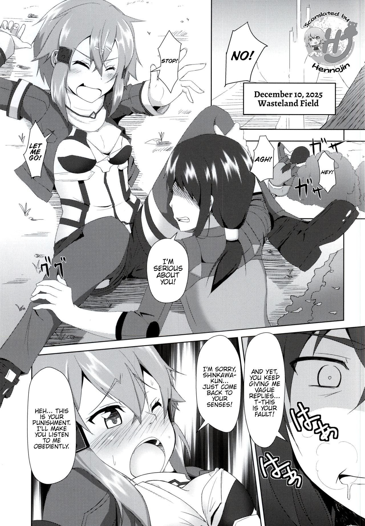 (C87) [Torinabe (Cla)] Shino x Shinon (Sword Art Online) [English] {Hennojin}