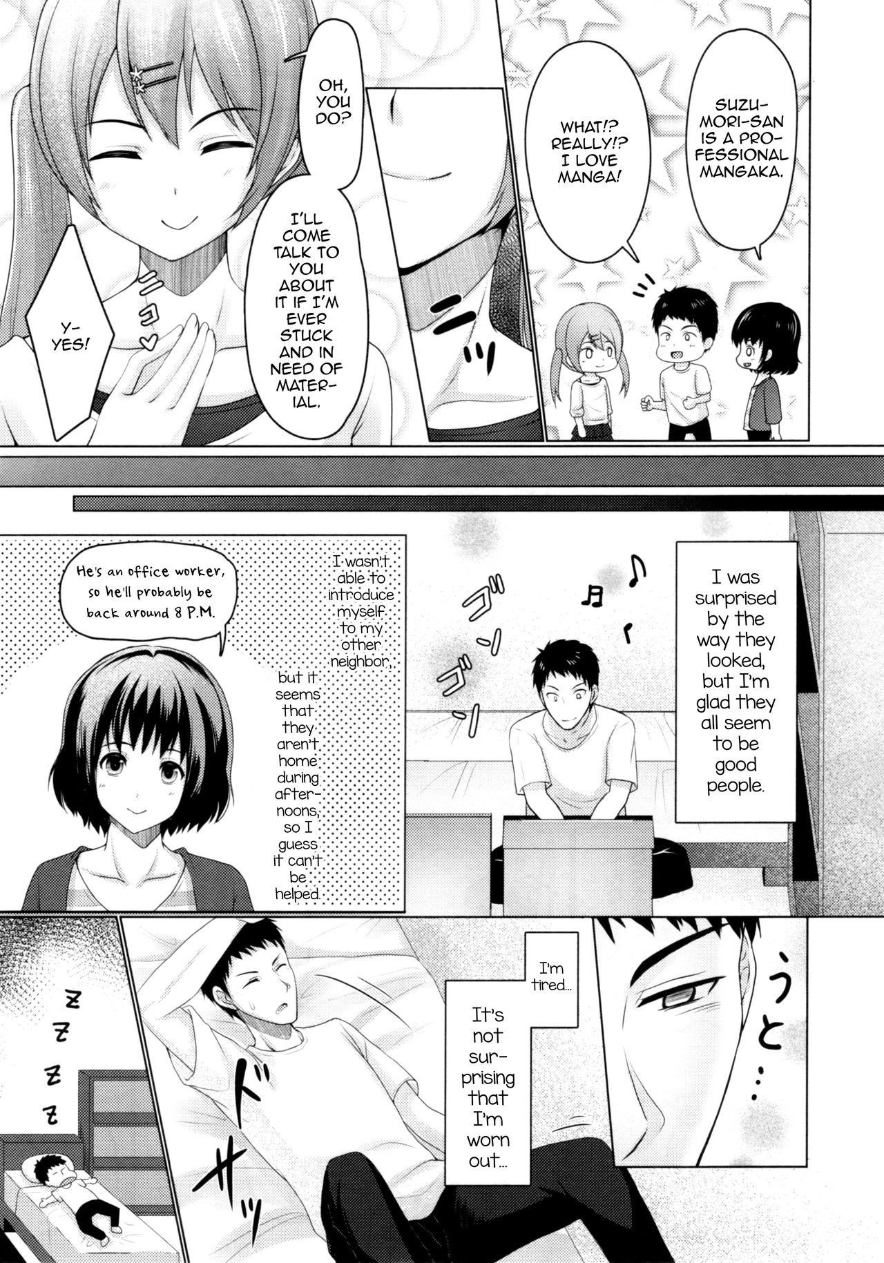 (C92) [Yukan high Zakura (Chieko)] Share House! x Share Penis!! [English] [mysterymeat3]