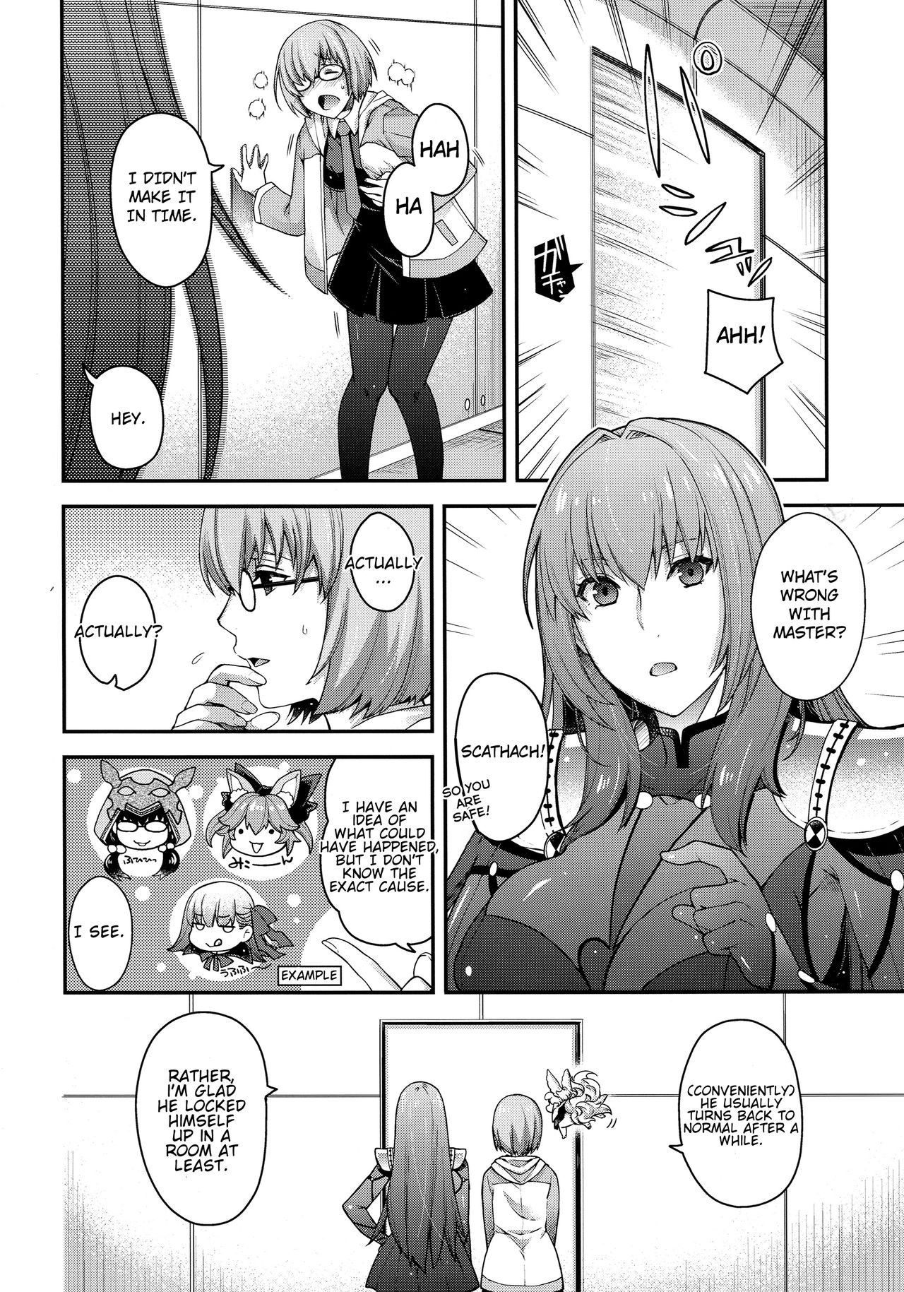 (COMIC1☆15) [HMA, Uguisuya (Hiyoshi Hana, Uguisu Kagura)] PURGADOIR SCEAL (Fate/Grand Order) [English] [Shuten Doujin]