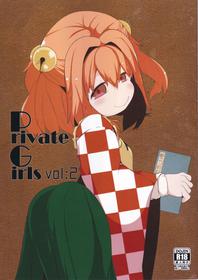 (C95) [Mugicha. (hans)] Private Girls vol: 2 (Touhou Project)