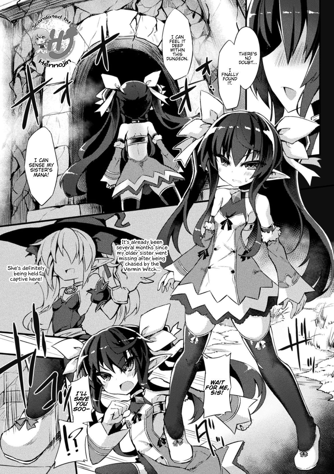 [Sasamashin] Naedoko Zecchou Trap Dungeon ~Inmiya ni Ochiru Shoujo Kenshi~ Ch. 1 [English] {Hennojin}